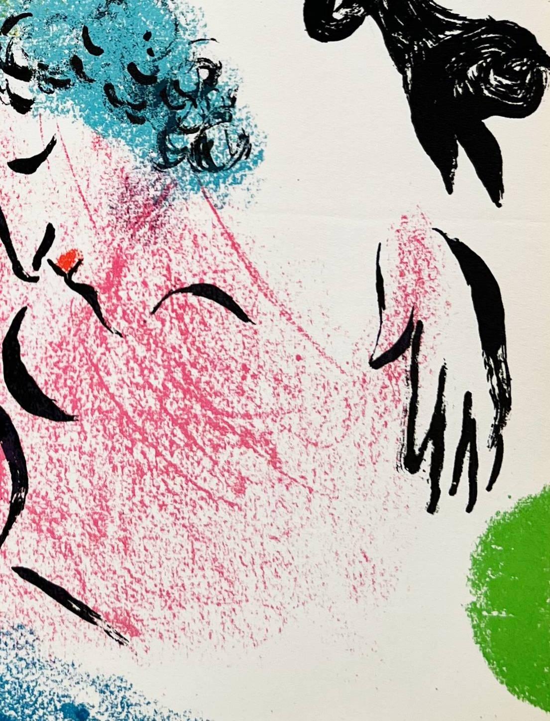 Les Amoureux au soleil rouge en vente 2