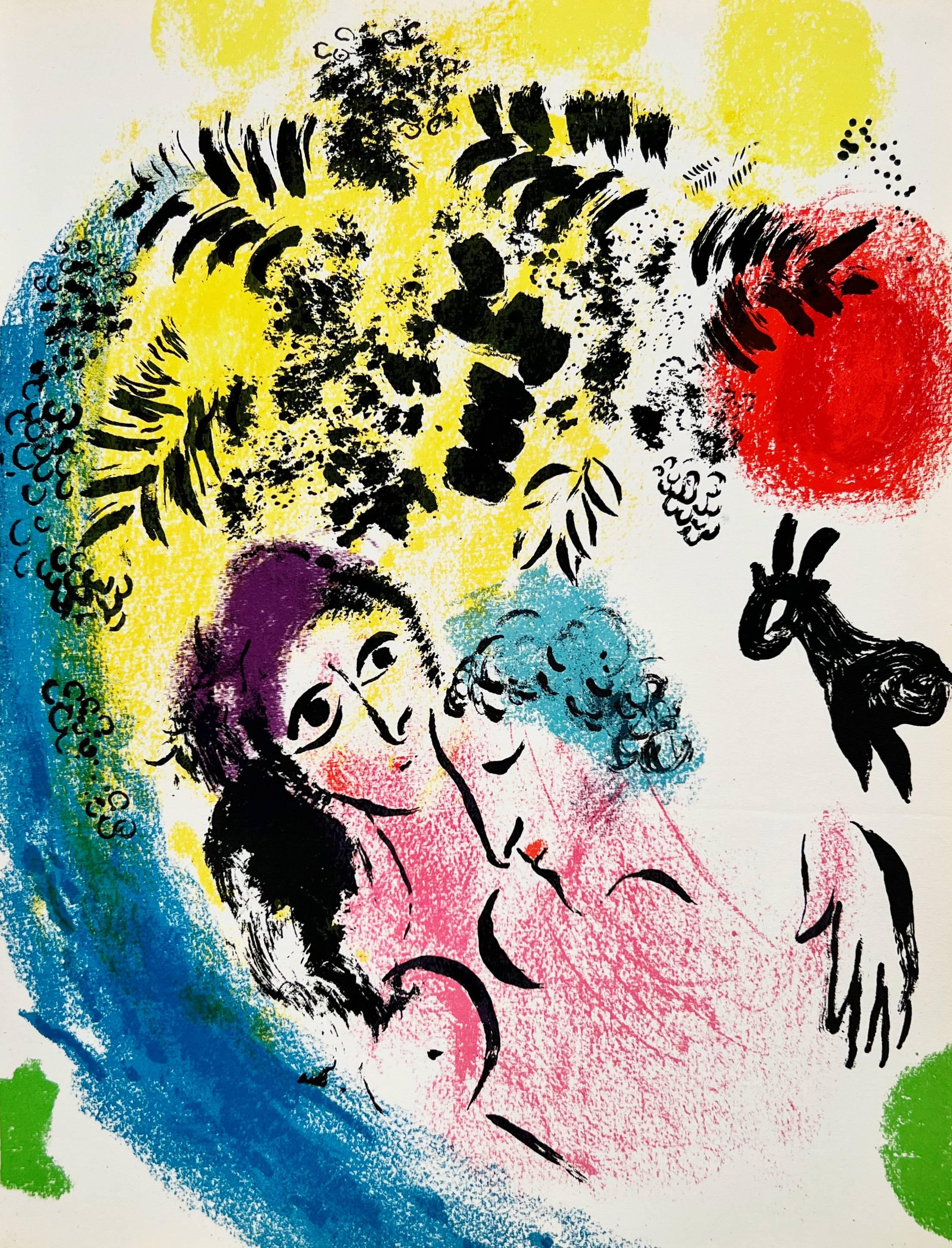 Les Amoureux au soleil rouge - Art de Marc Chagall