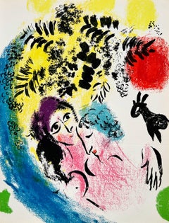Les Amoureux au soleil rouge
