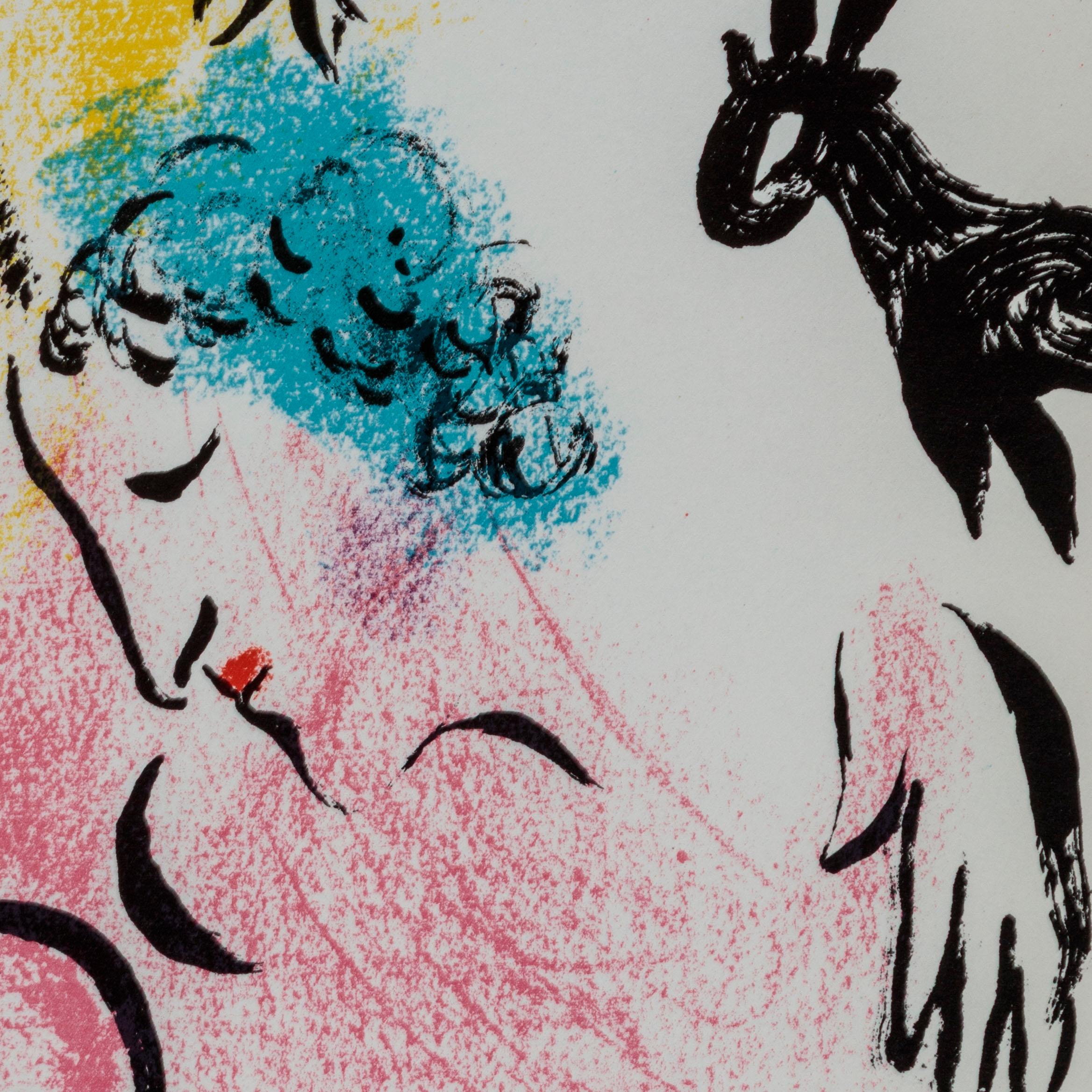 Les Amoureux au Soleil rouge (Lovers with red sun) For Sale 2