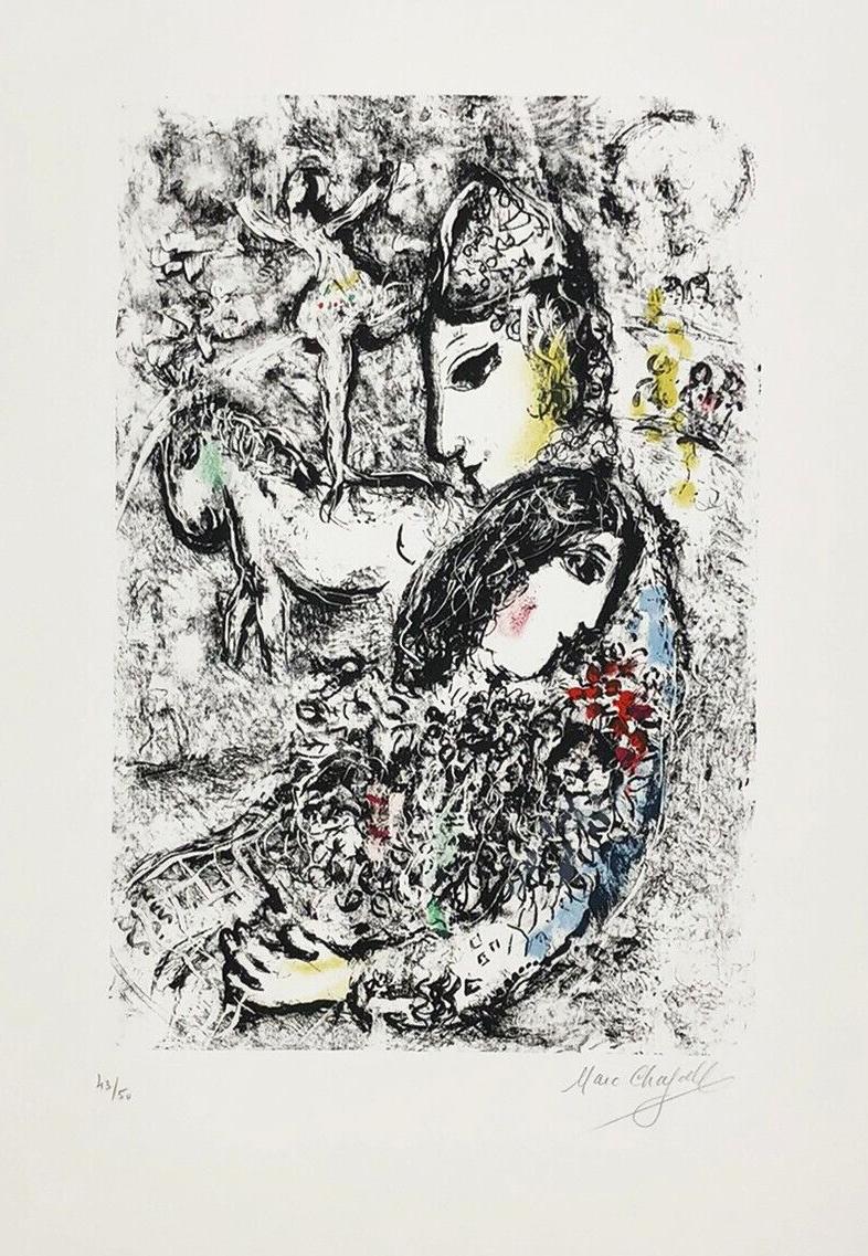 LES ENCHANTEURS (MOURLOT 569) - Print de Marc Chagall
