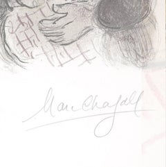 Les Fleurs Rouges (Red Flowers), 1973