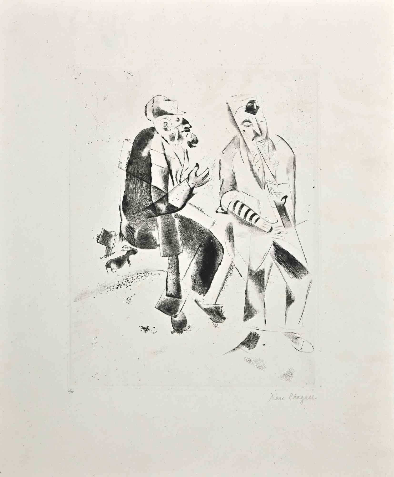 Etching and drypoint on laid paper realized by Chagall in 1922/23, and belonging to the suite "Ma Vie"
Hand signed and numbered. Edition of 78/110 prints. 
State II/II. 
Published by Paul Cassirer, Berlin; Printed probably by Pan-Presse
Image