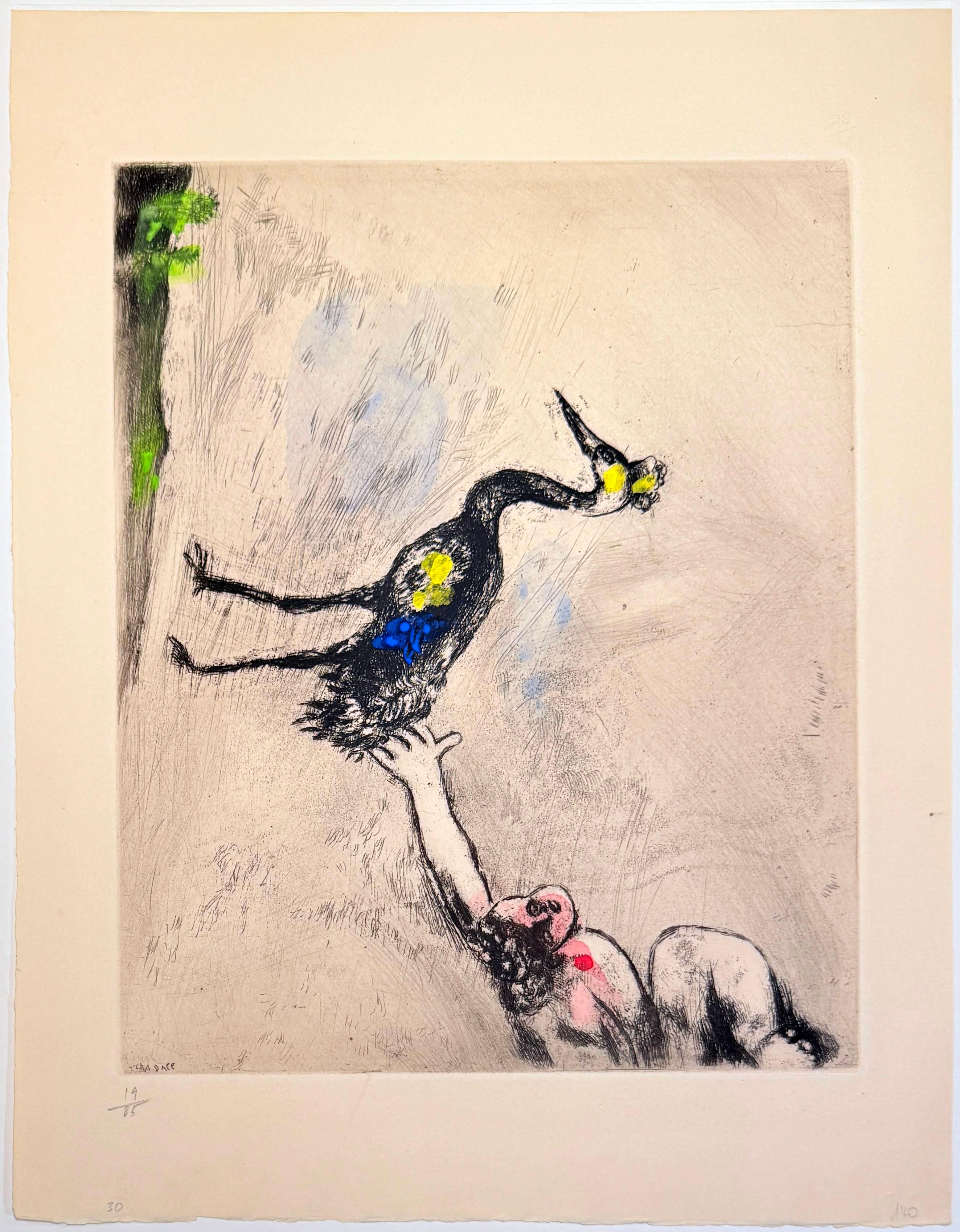 Les Grenouilles qui demandent un Roi - Art de Marc Chagall
