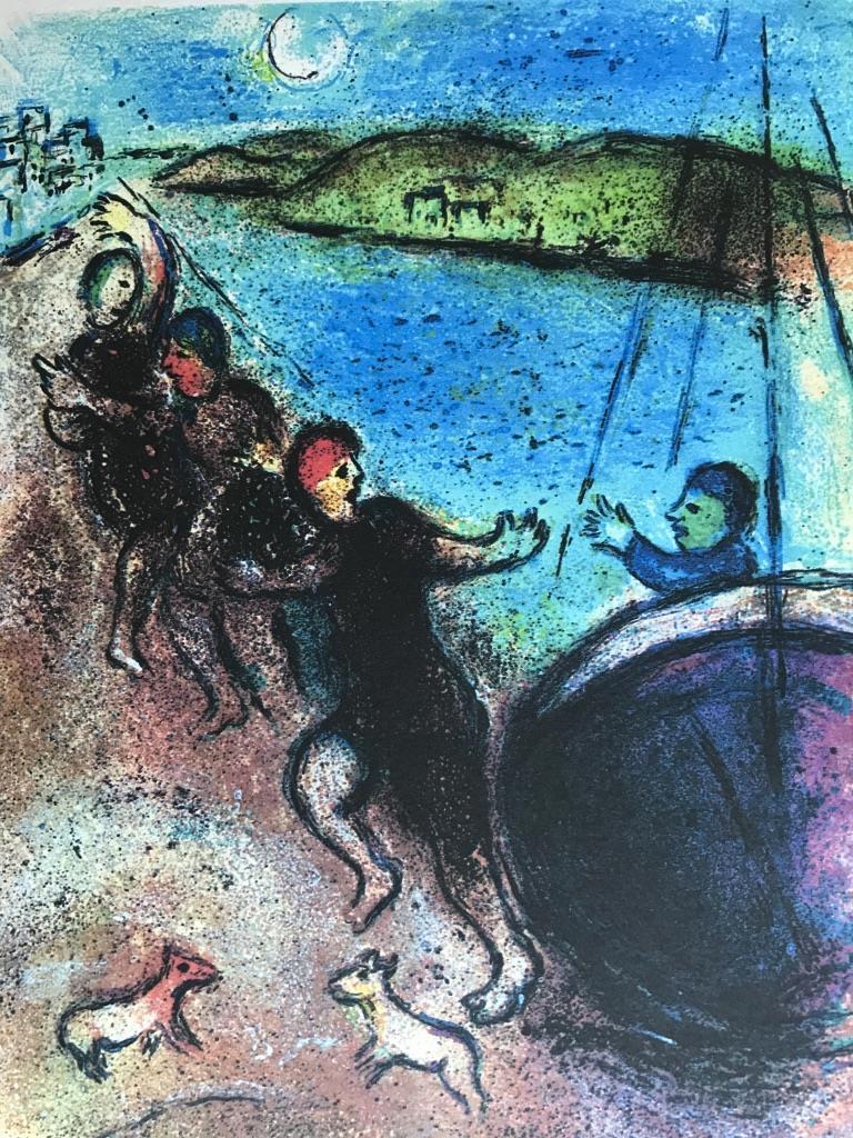 Les jeunes gens de Méthymne - Print by Marc Chagall