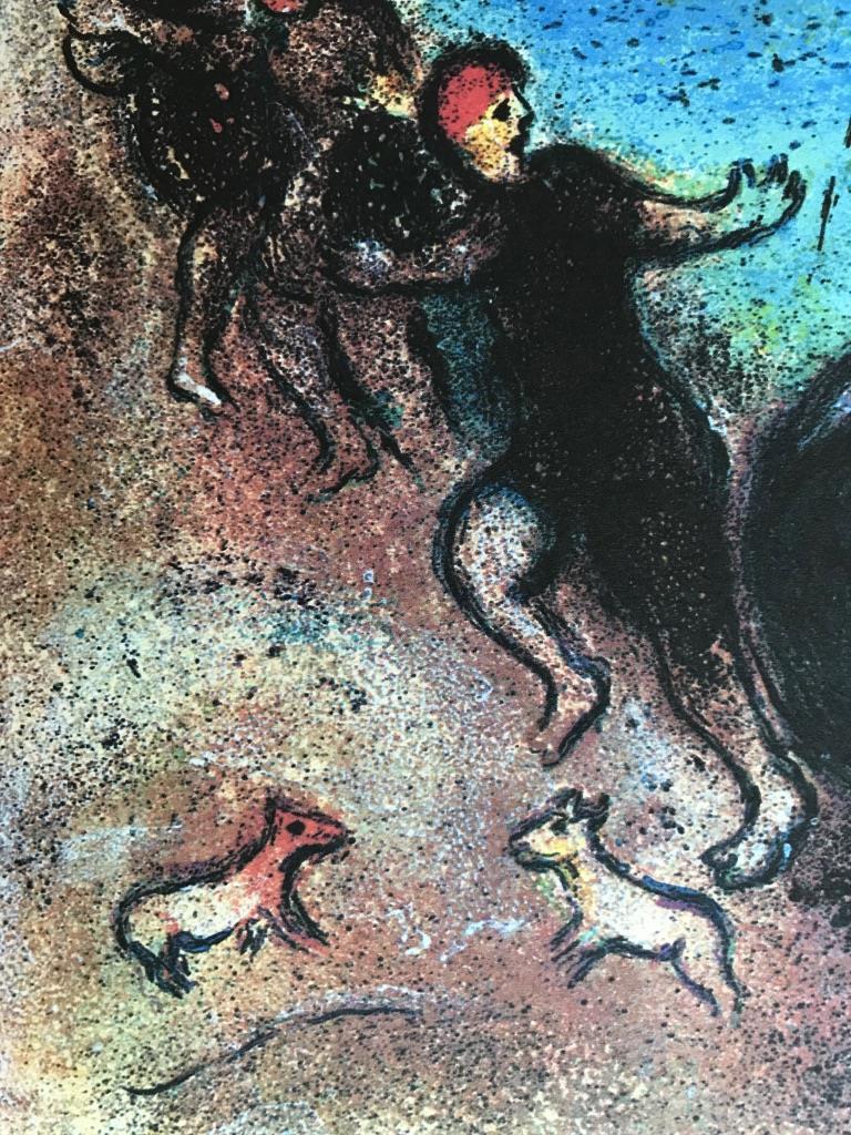 Les jeunes gens de Méthymne - Contemporary Print by Marc Chagall