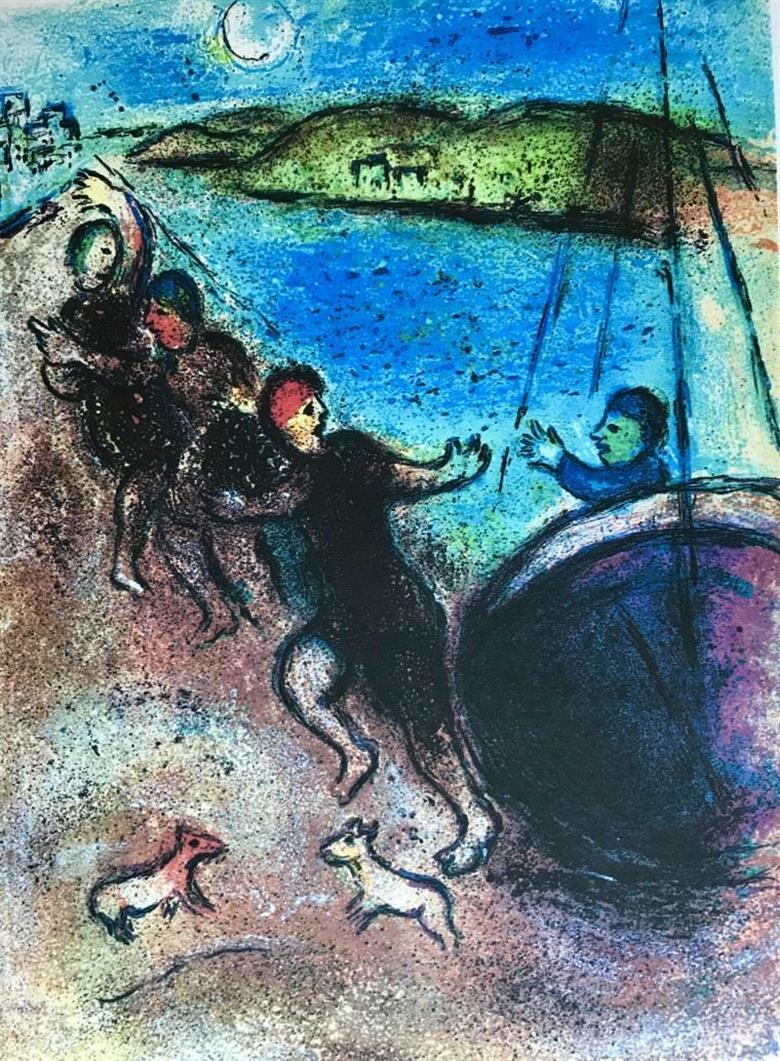 Marc Chagall Abstract Print - Les jeunes gens de Méthymne