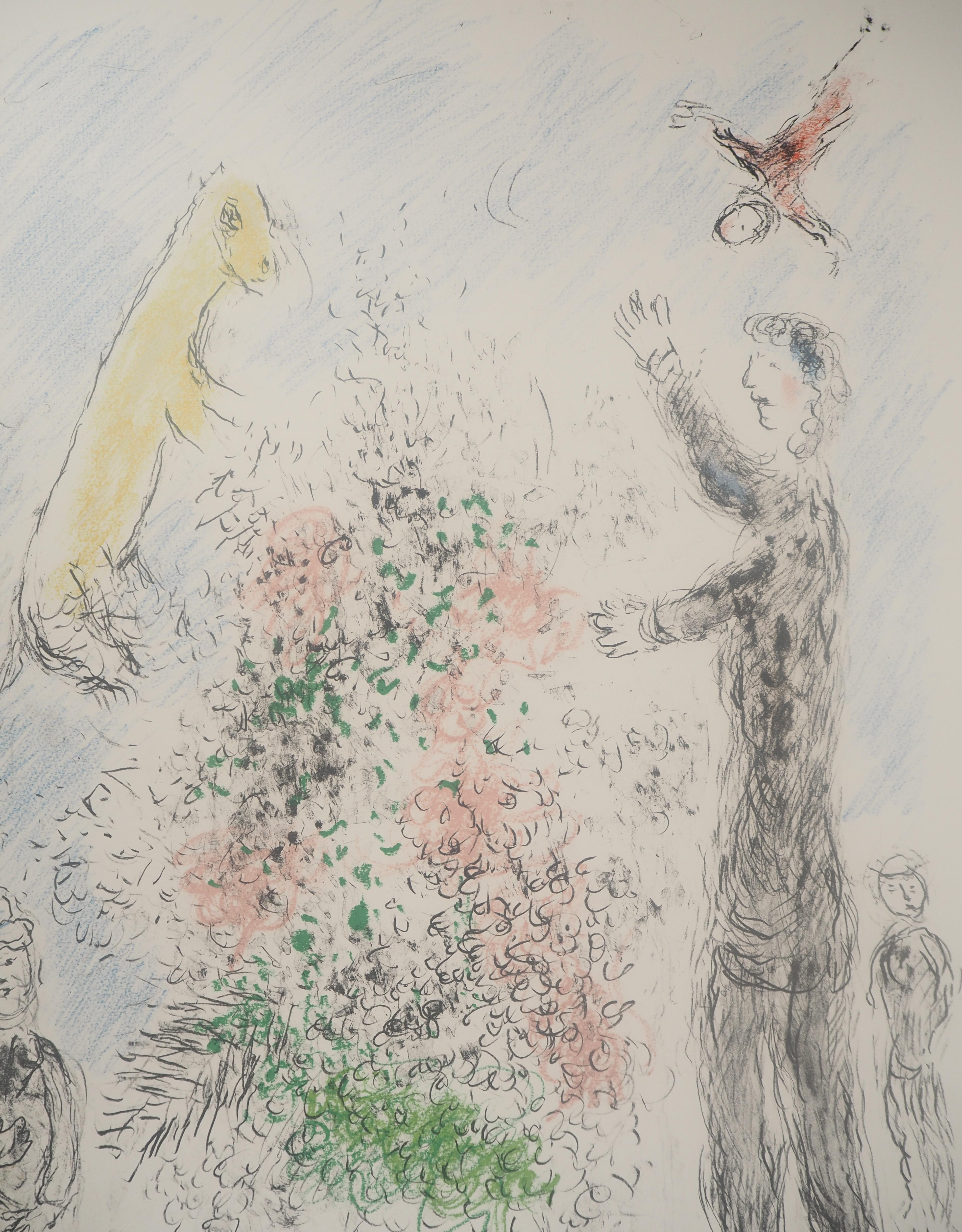 Les Lilas (Flowers and Joy)  - TALL Original Lithograph SIGNED (Mourlot #975) For Sale 2