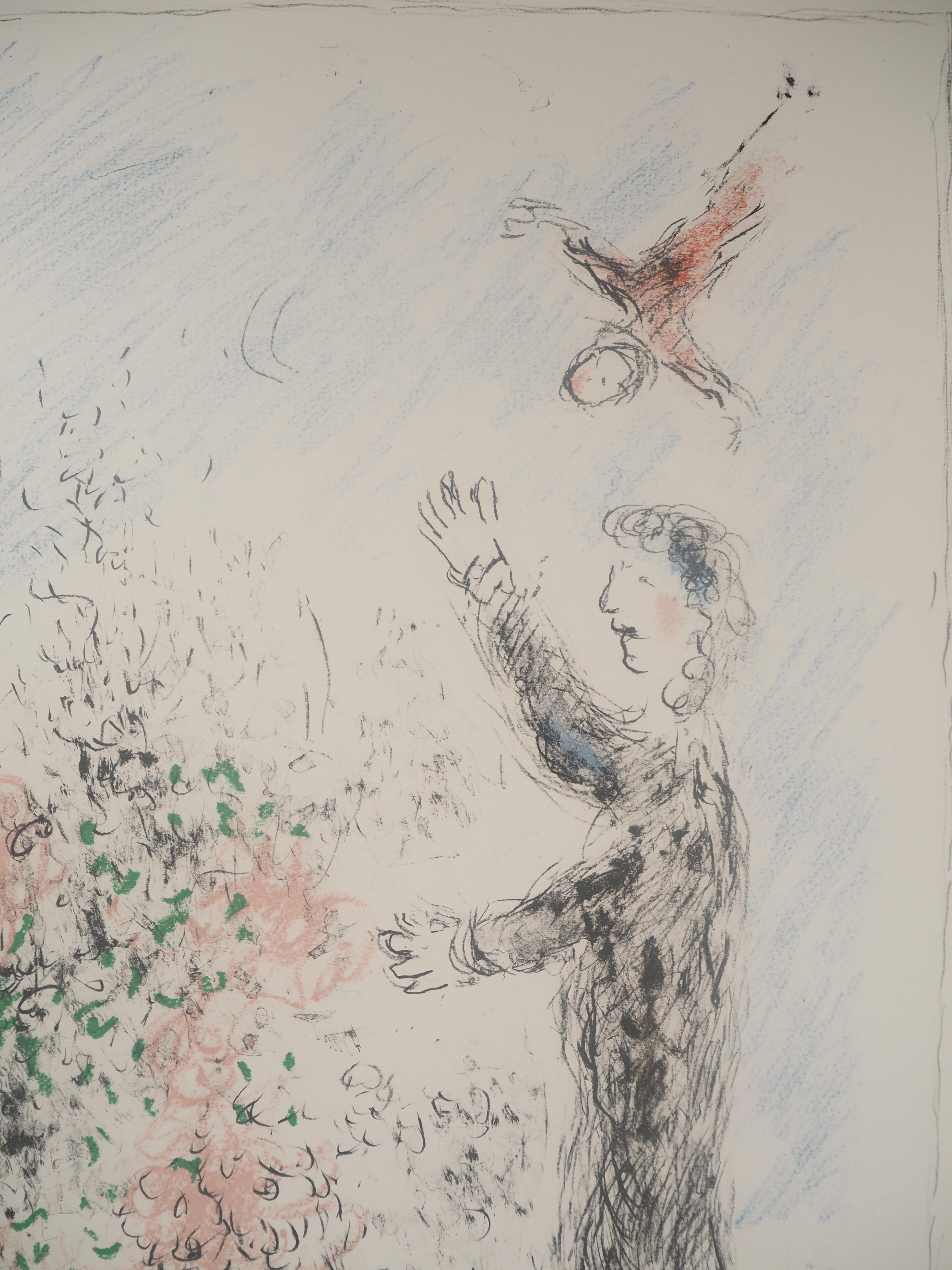 Les Lilas (Flowers and Joy)  - TALL Original Lithograph SIGNED (Mourlot #975) For Sale 3