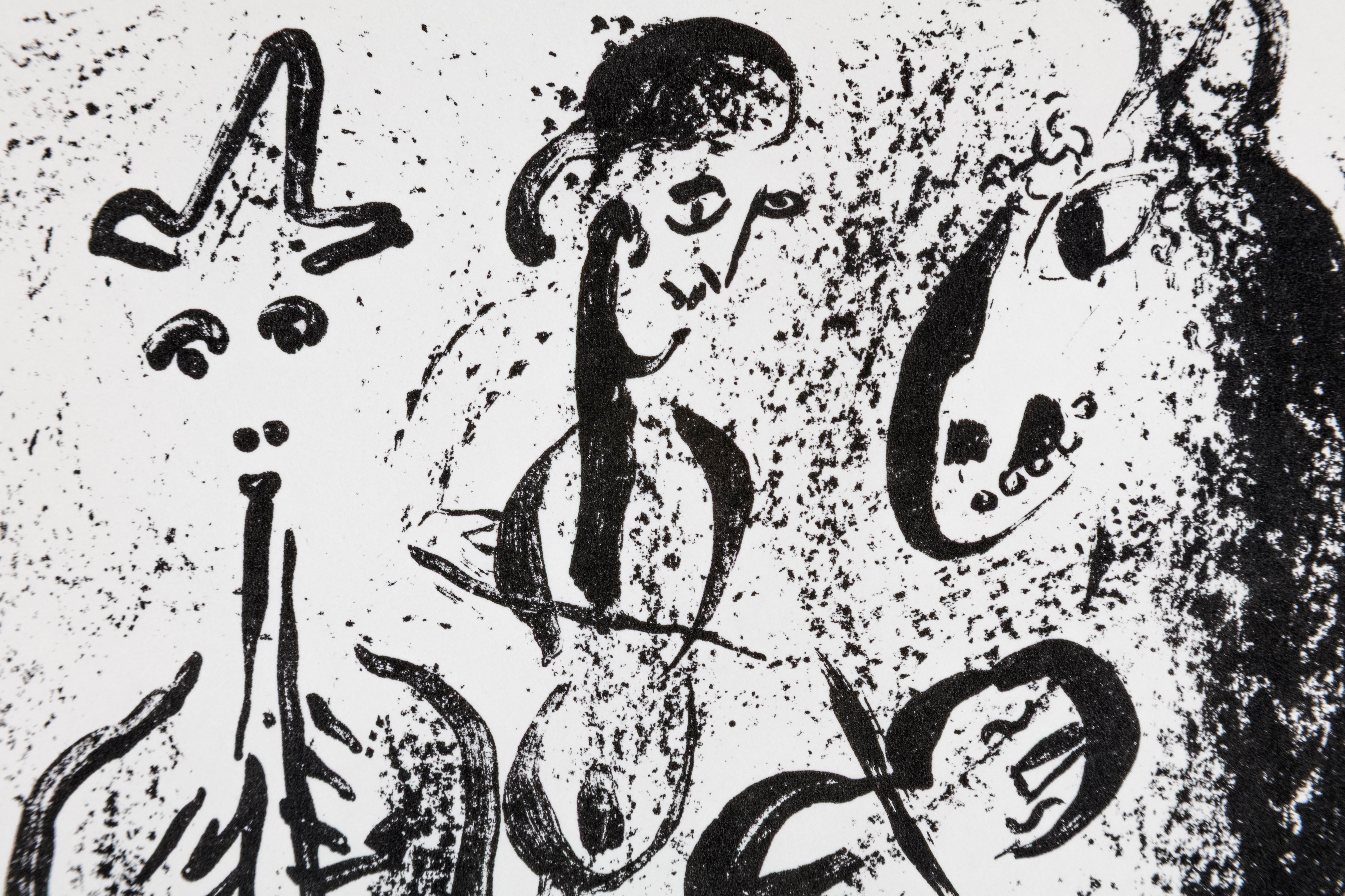 Les Saltimbanques (The Mountebanks) For Sale 1