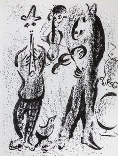 Les Saltimbanques Lithograph, Framed, 1960s, Museum Quality, No. 395
