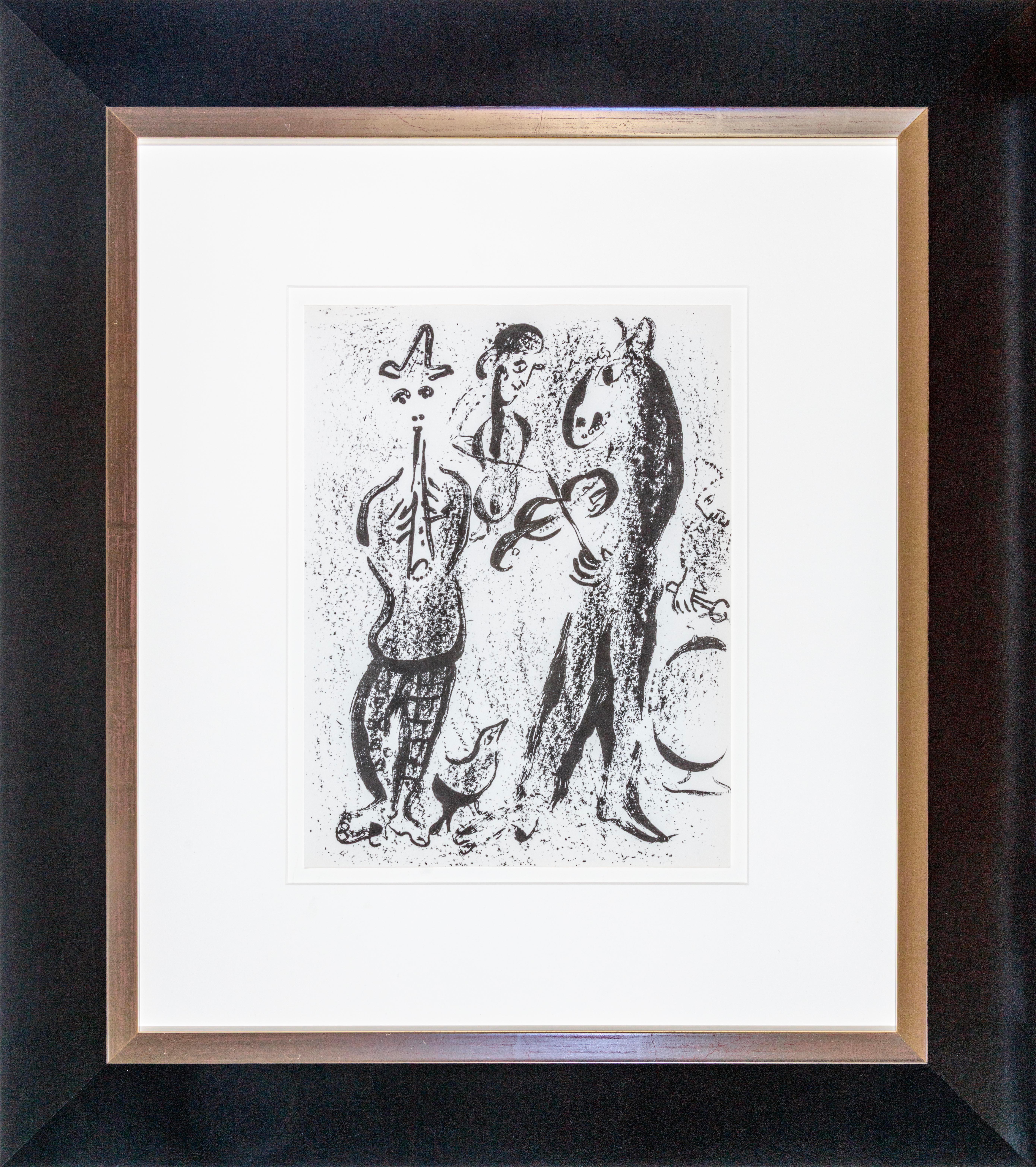 Les Saltimbanques (The Mountebanks) - Print by Marc Chagall