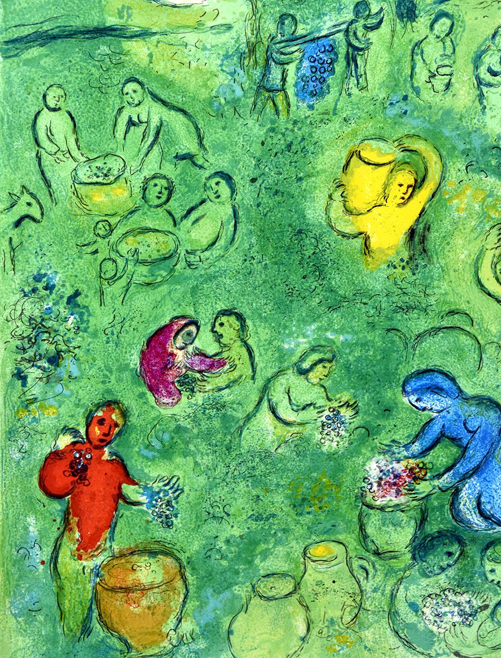 Les Vendanges (The Wine Harvest), from Daphnis et Chloé - Modern Print by Marc Chagall