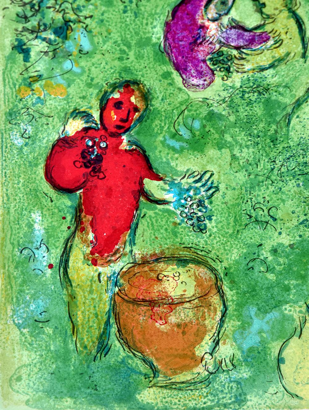 Marc Chagall’s Les Vendanges (The Wine Harvest), from Daphnis et Chloé, 1961 is one of the stunning lithographs within the illustrated Daphne and Chloe series that Fernand Mourlot considered to be one of 