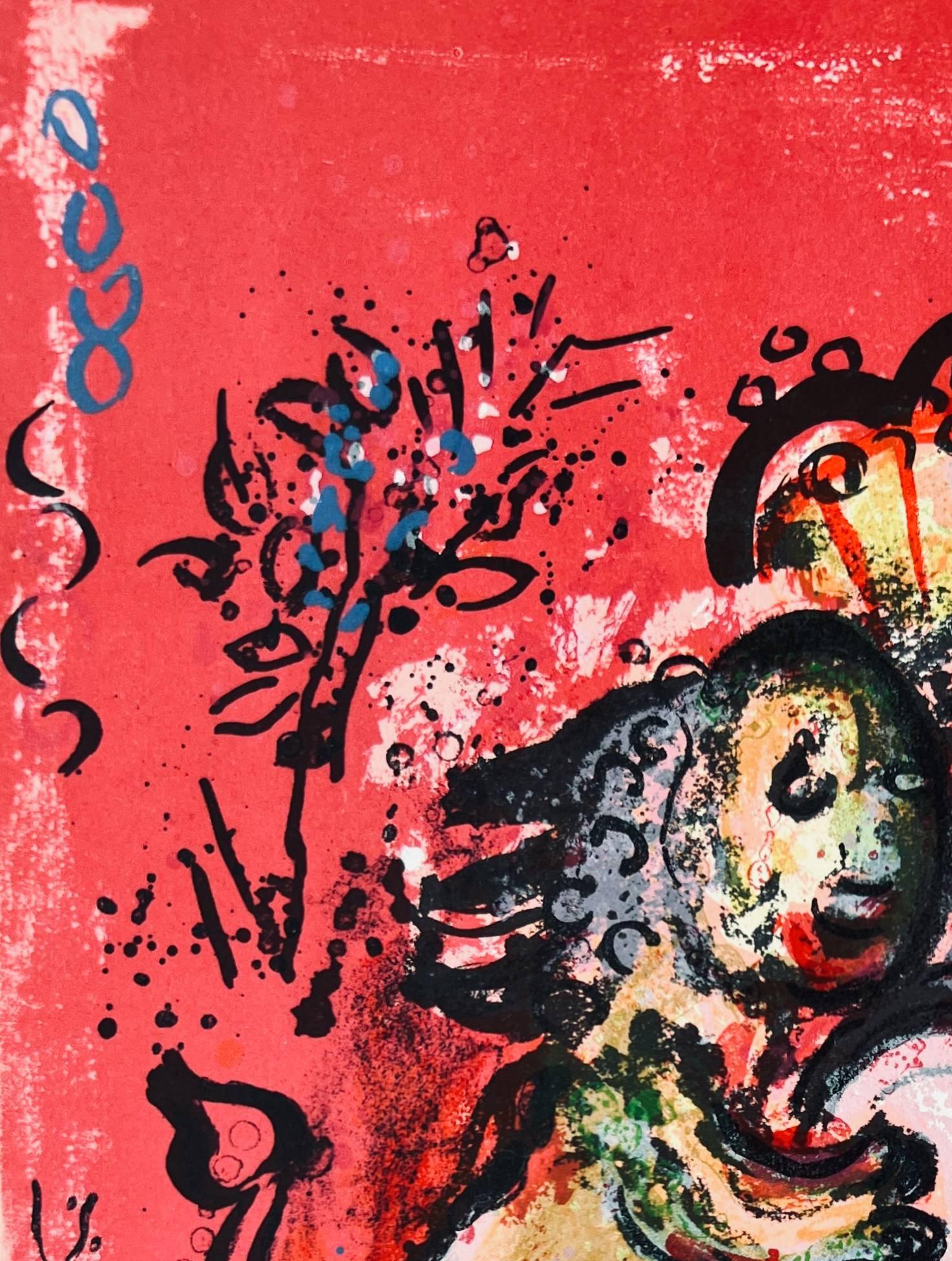 Lion Judah - Print by Marc Chagall