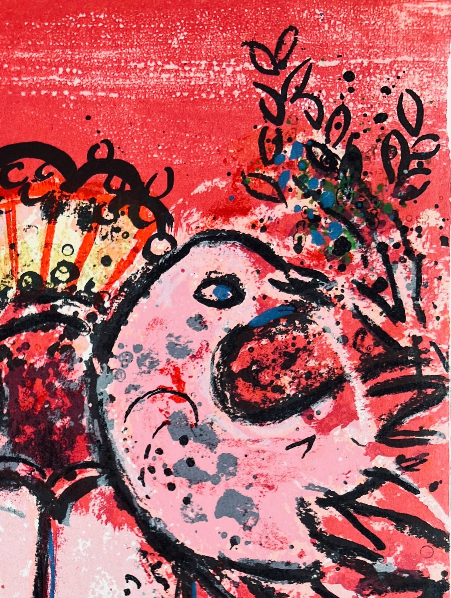Lion Judah - Modern Print by Marc Chagall