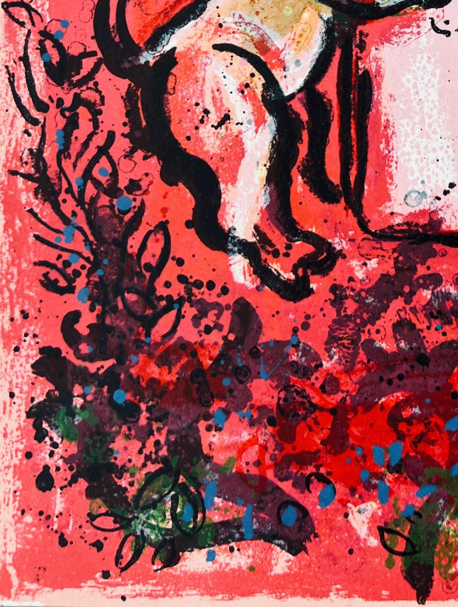 Lion Judah - Red Figurative Print by Marc Chagall