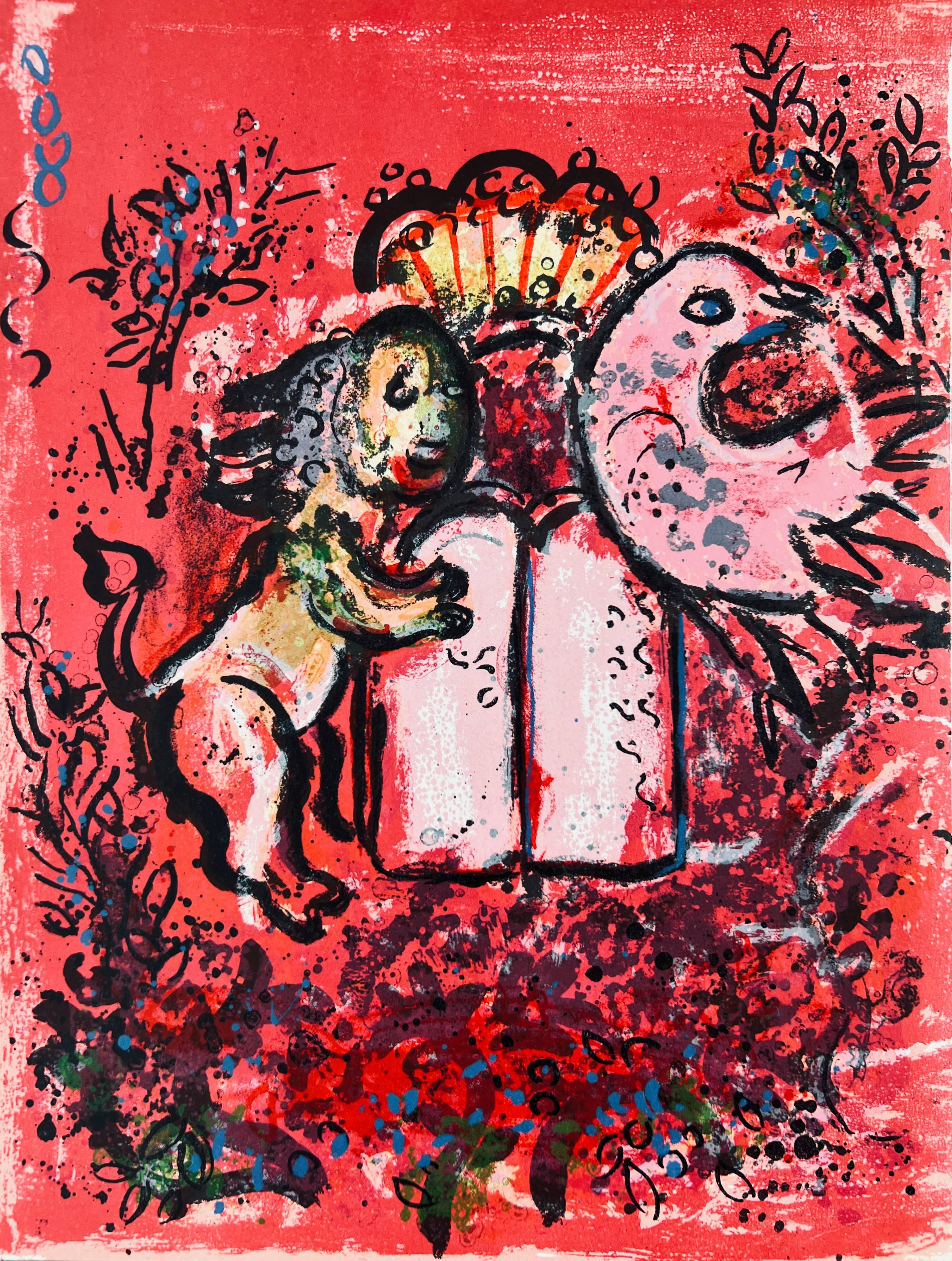 Marc Chagall Figurative Print - Lion Judah