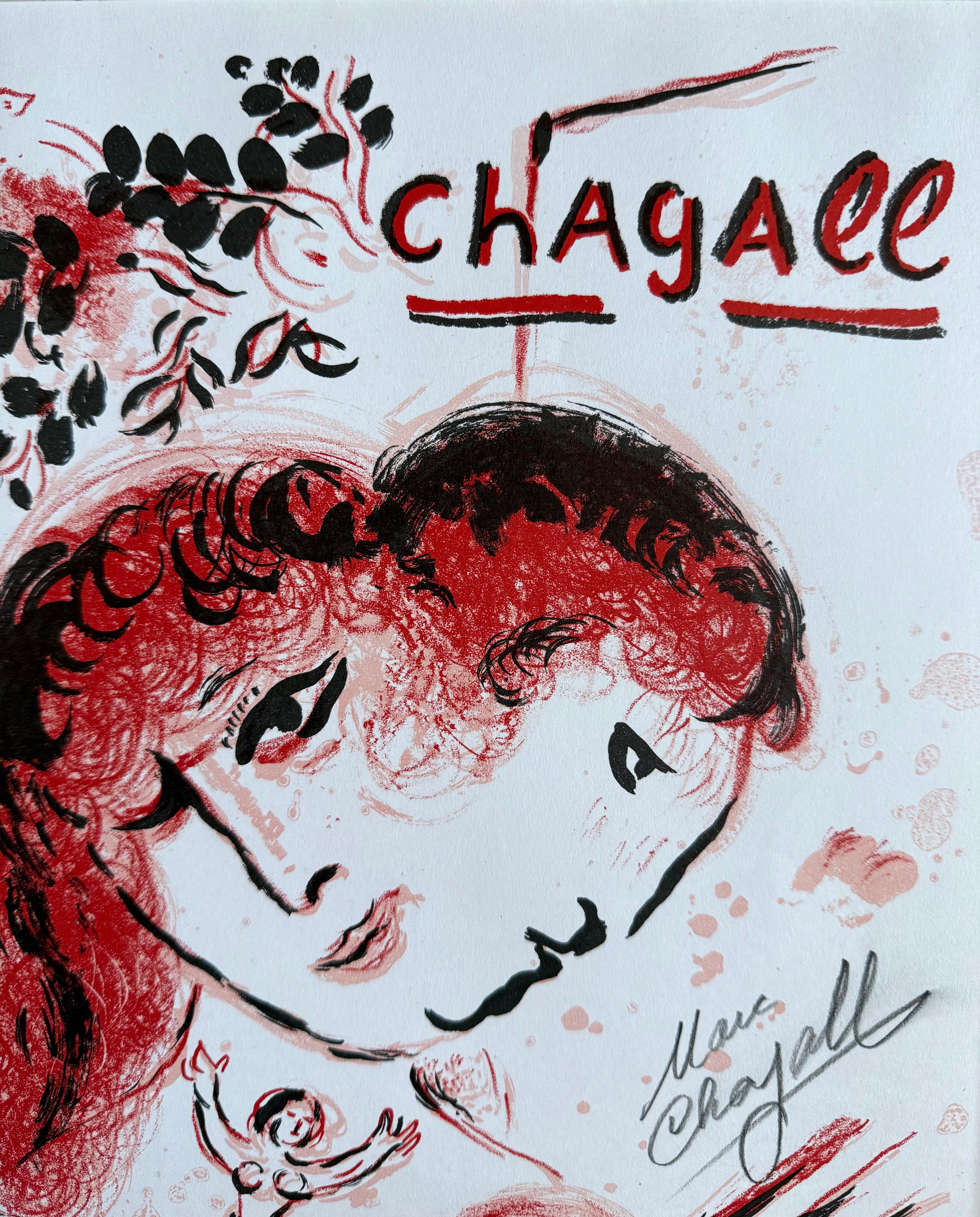 “Lithograph 3” For Sale 1