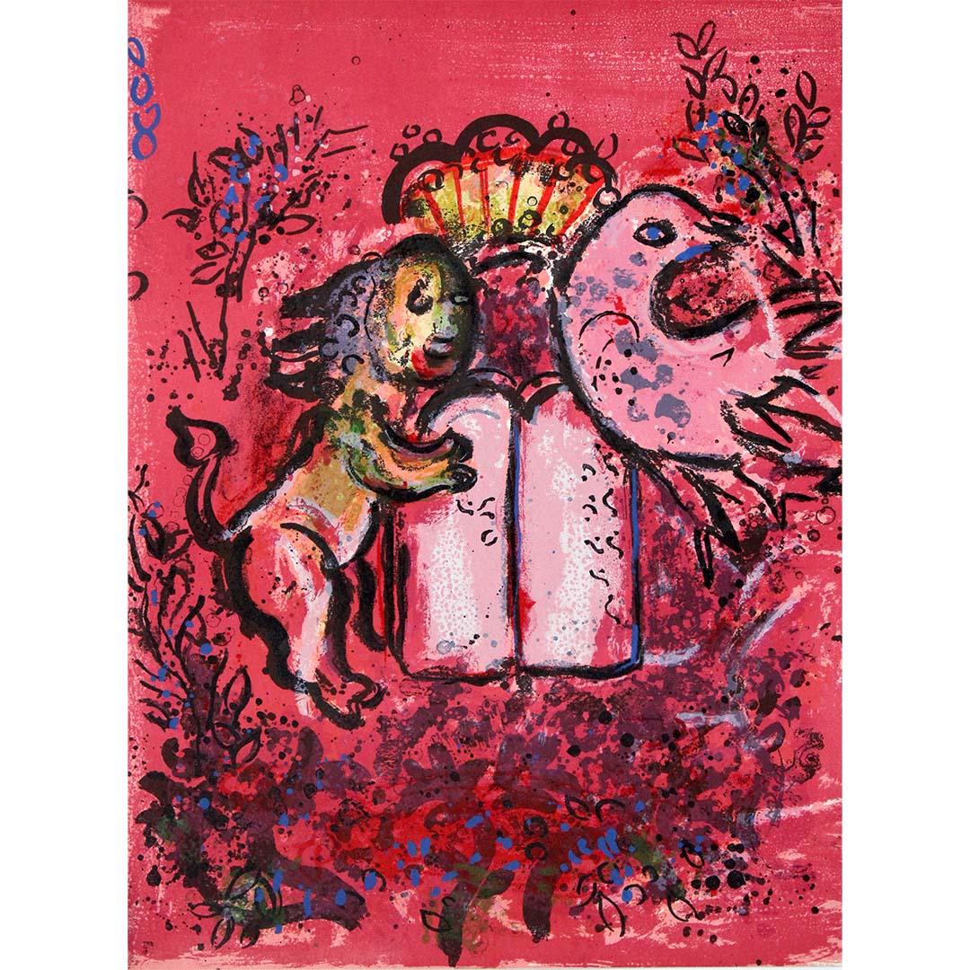 Lithograph created in 1962 by Marc Chagall - Vitraux pour Jérusalem - Mourlot
