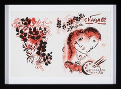"Lithograph III" by Marc Chagall original lithograph signed and titled in plate