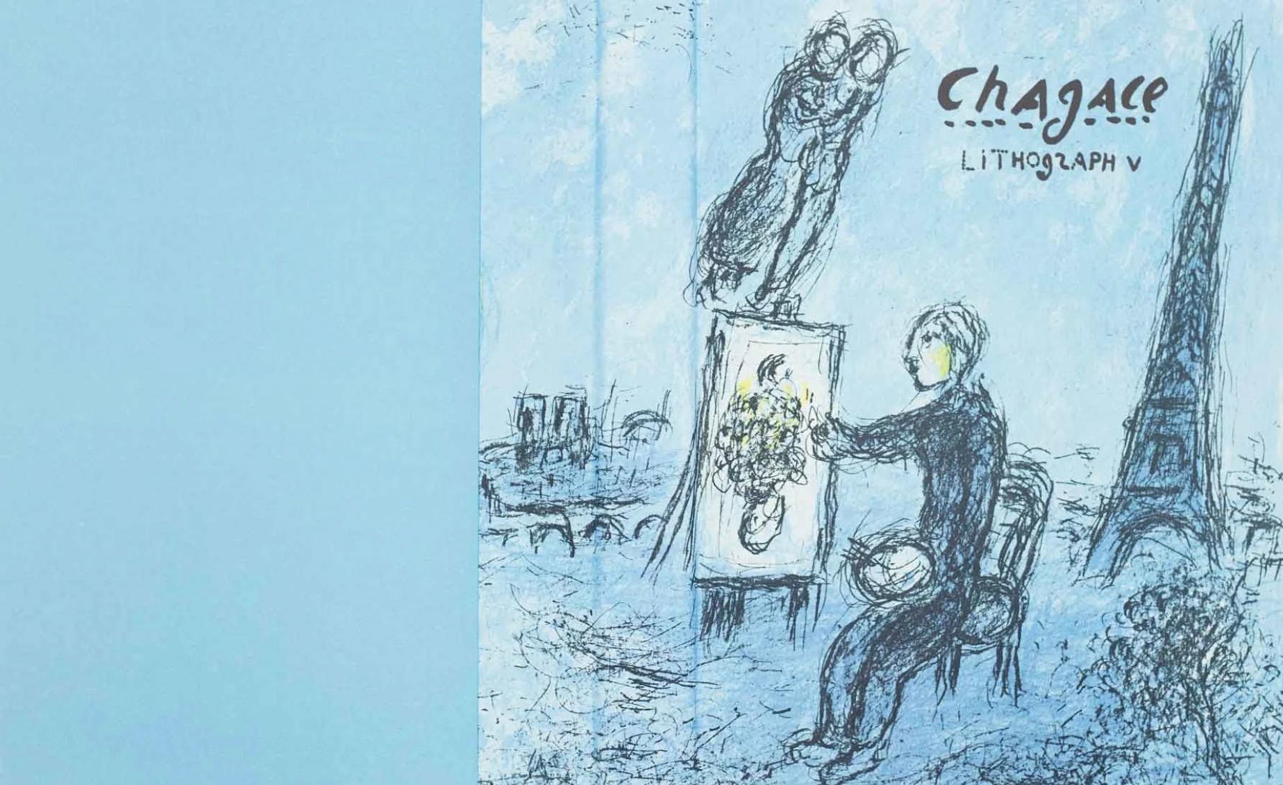 Figurative Print Marc Chagall - Lithographie V.I.I. Couverture du livre