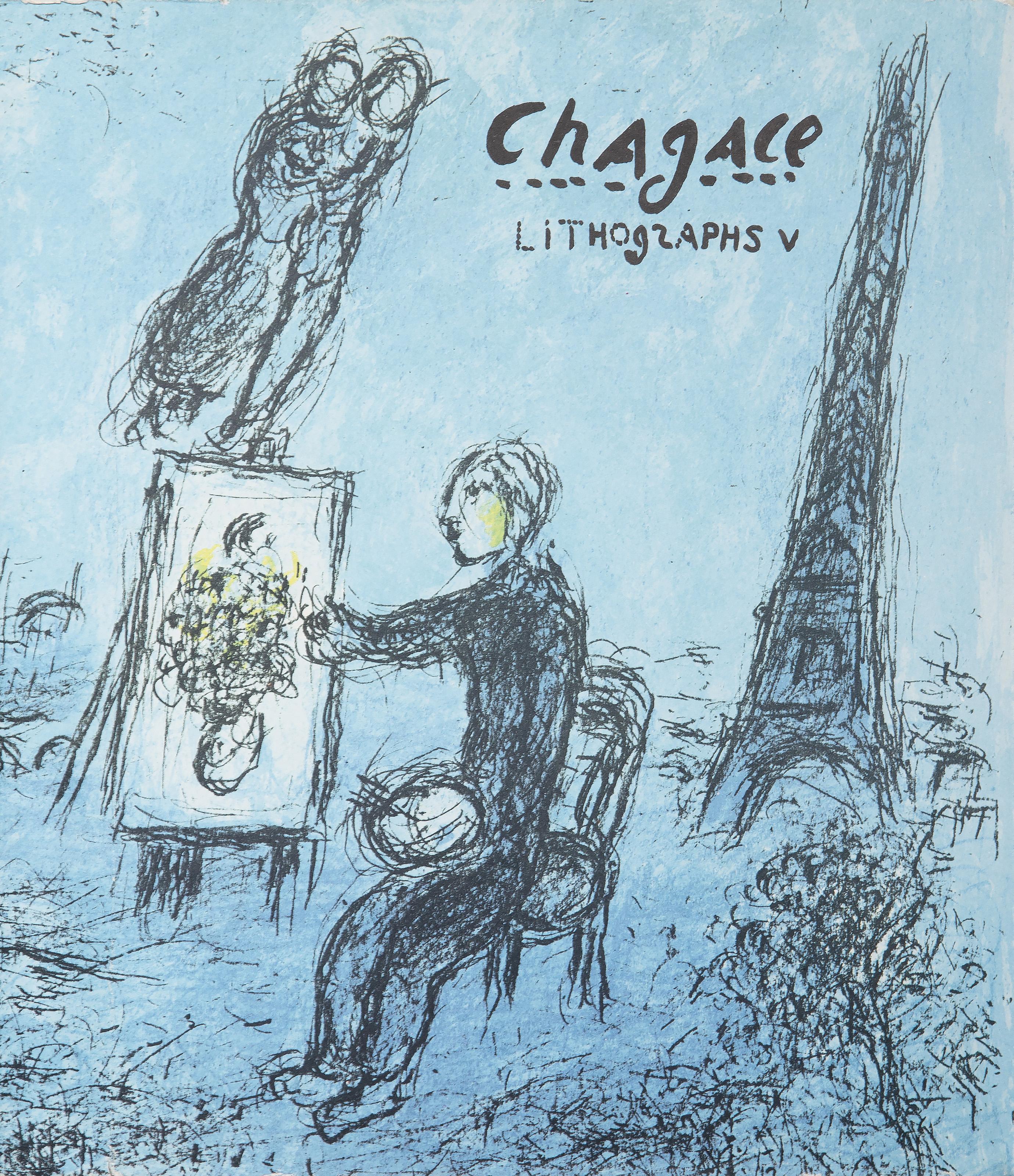 Marc Chagall, Russian (1887 - 1985) -  Lithographs V (Cover). Year: 1984, Medium: Lithograph, Size: 13 x 11 in. (33.02 x 27.94 cm), Printer: Mourlot, Paris, Publisher: Crown Publishers Inc., New York 