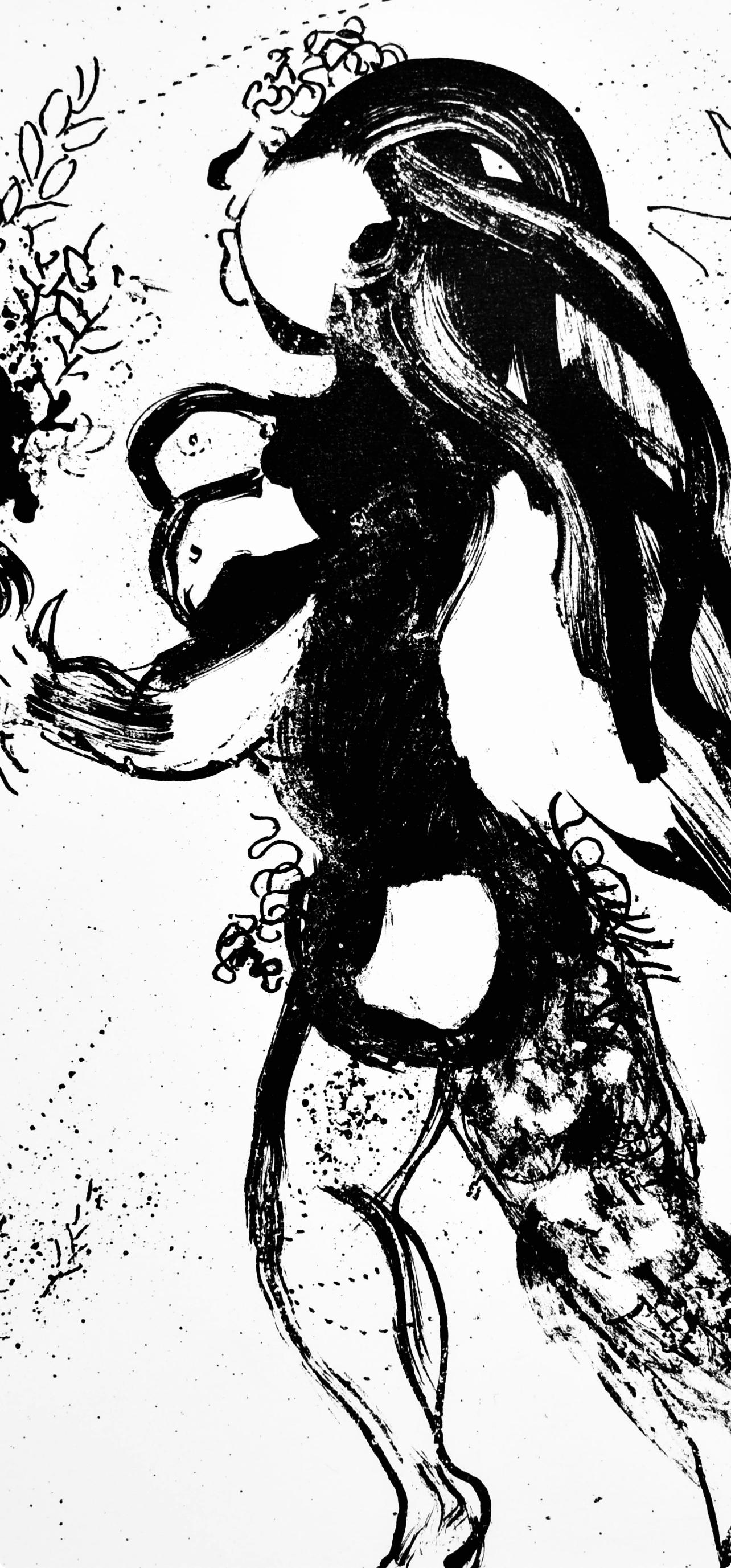 L'Offrande (Cramer 43; Mourlot 291), The Lithographs of Chagall - Print by Marc Chagall