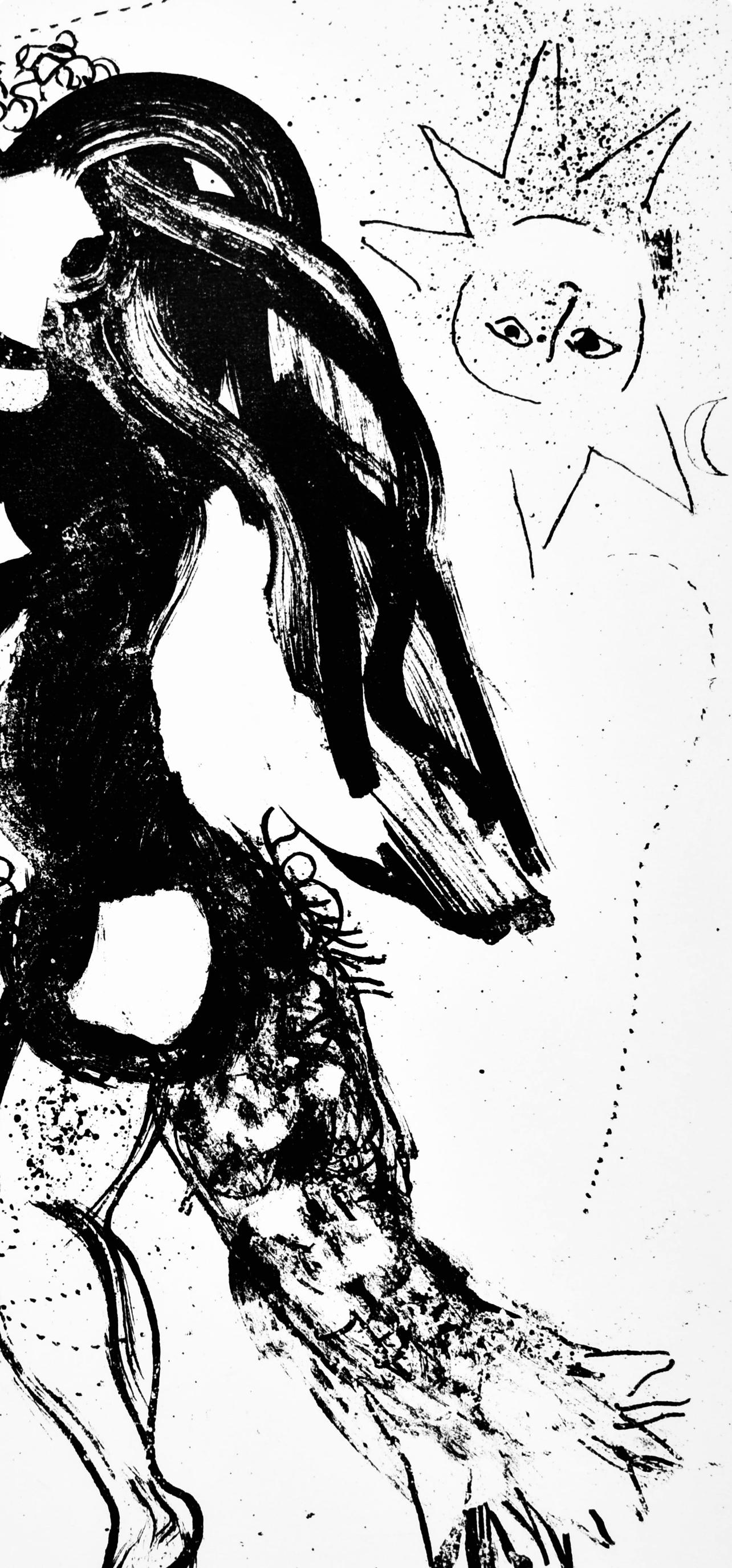 L'Offrande (Cramer 43; Mourlot 291), The Lithographs of Chagall - Expressionist Print by Marc Chagall