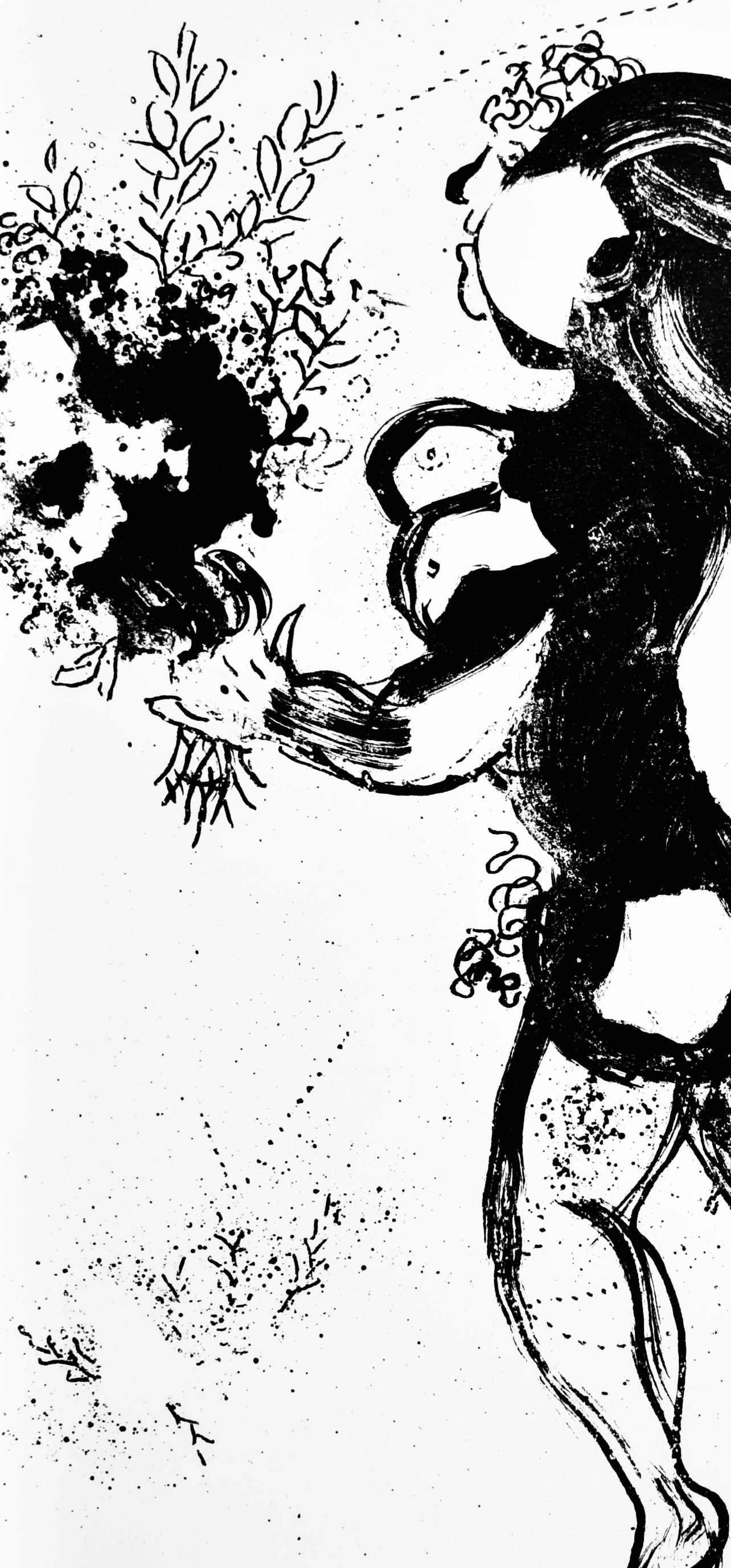 L'Offrande (Cramer 43; Mourlot 291), The Lithographs of Chagall - Gray Landscape Print by Marc Chagall