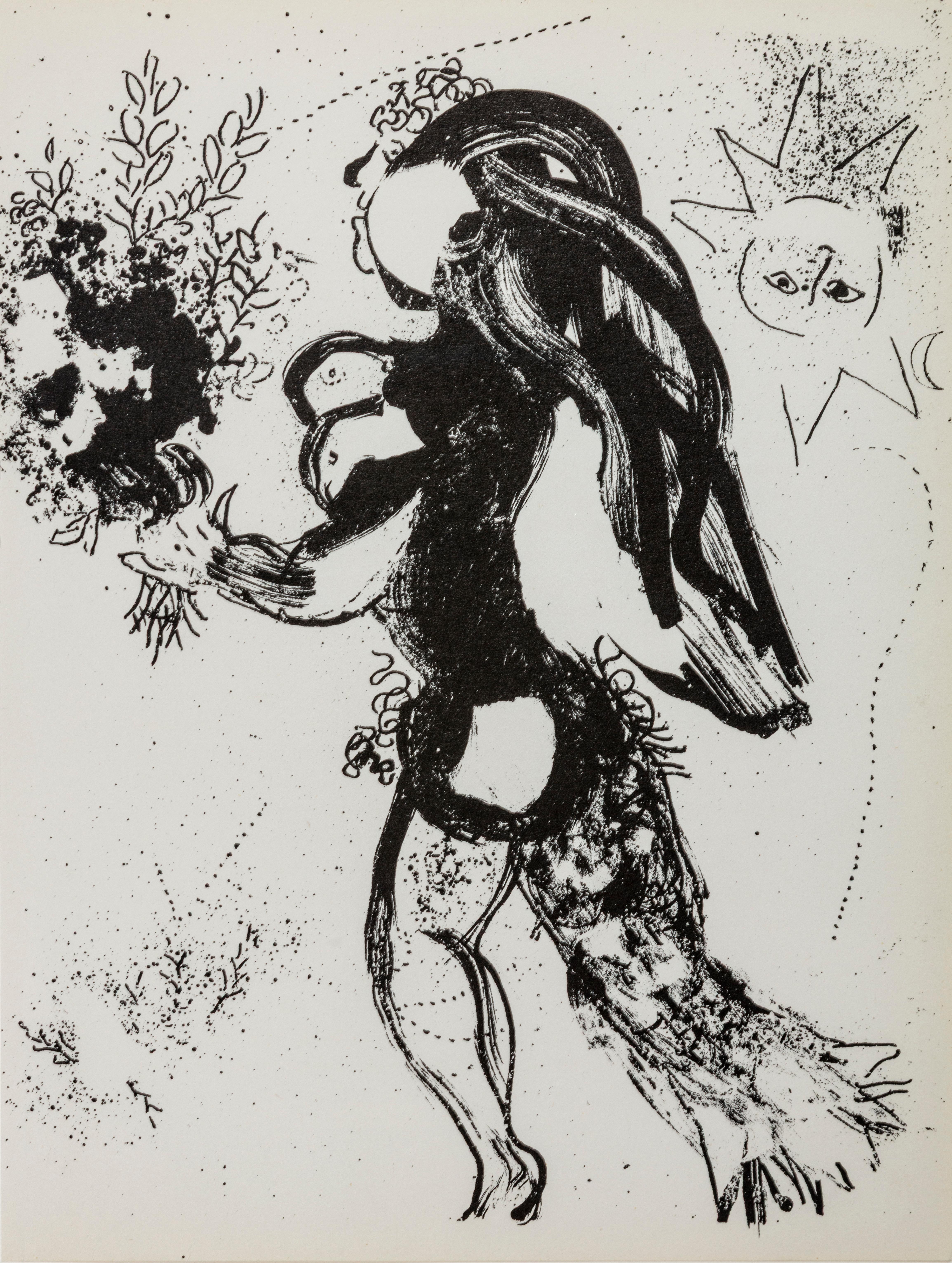 L'Offrande (Offering) For Sale 2