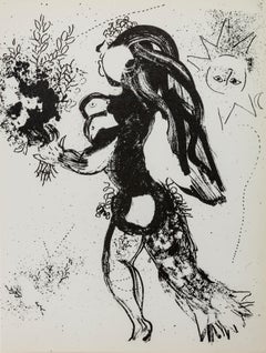 L'Offrande (Offering)