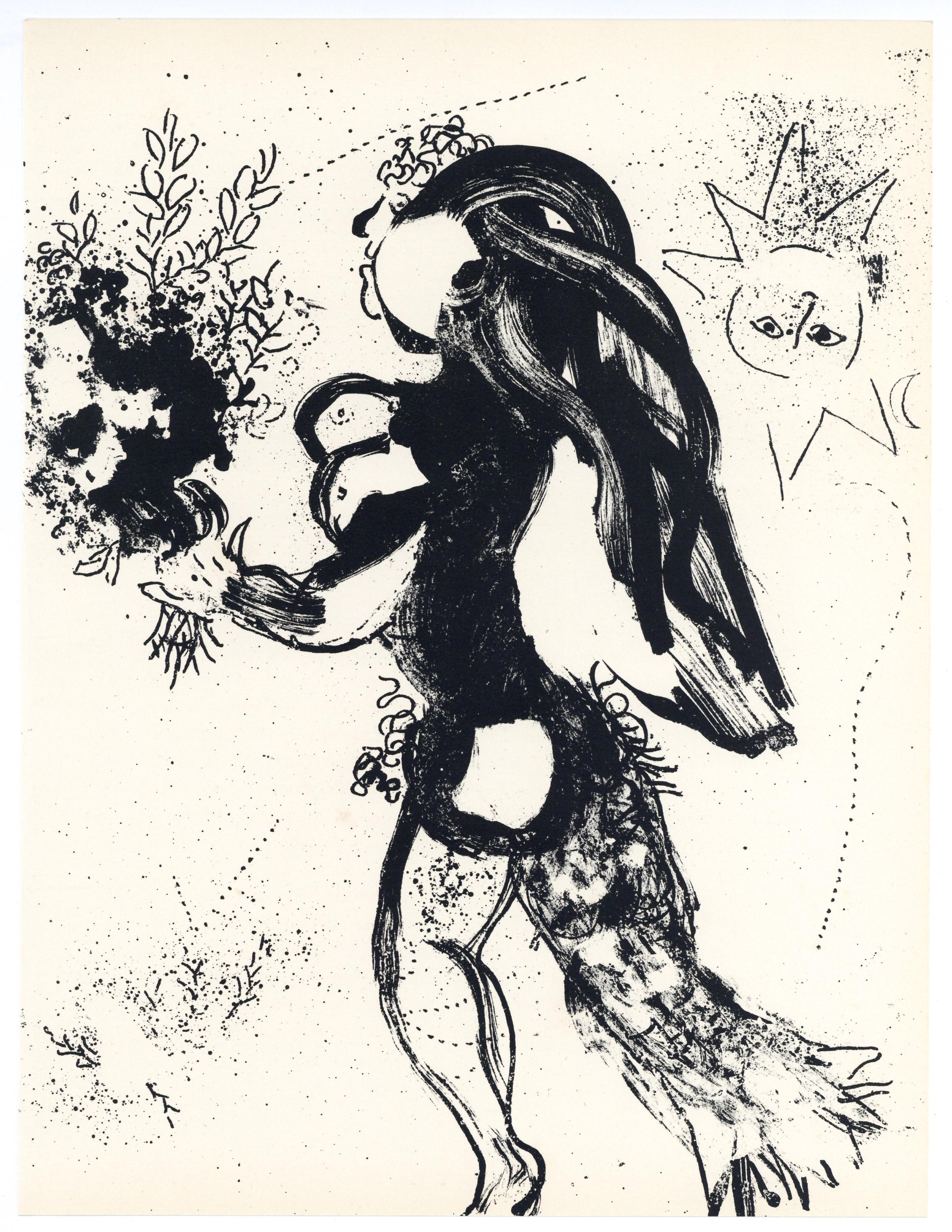 Marc Chagall Portrait Print - "L'Offrande" original lithograph