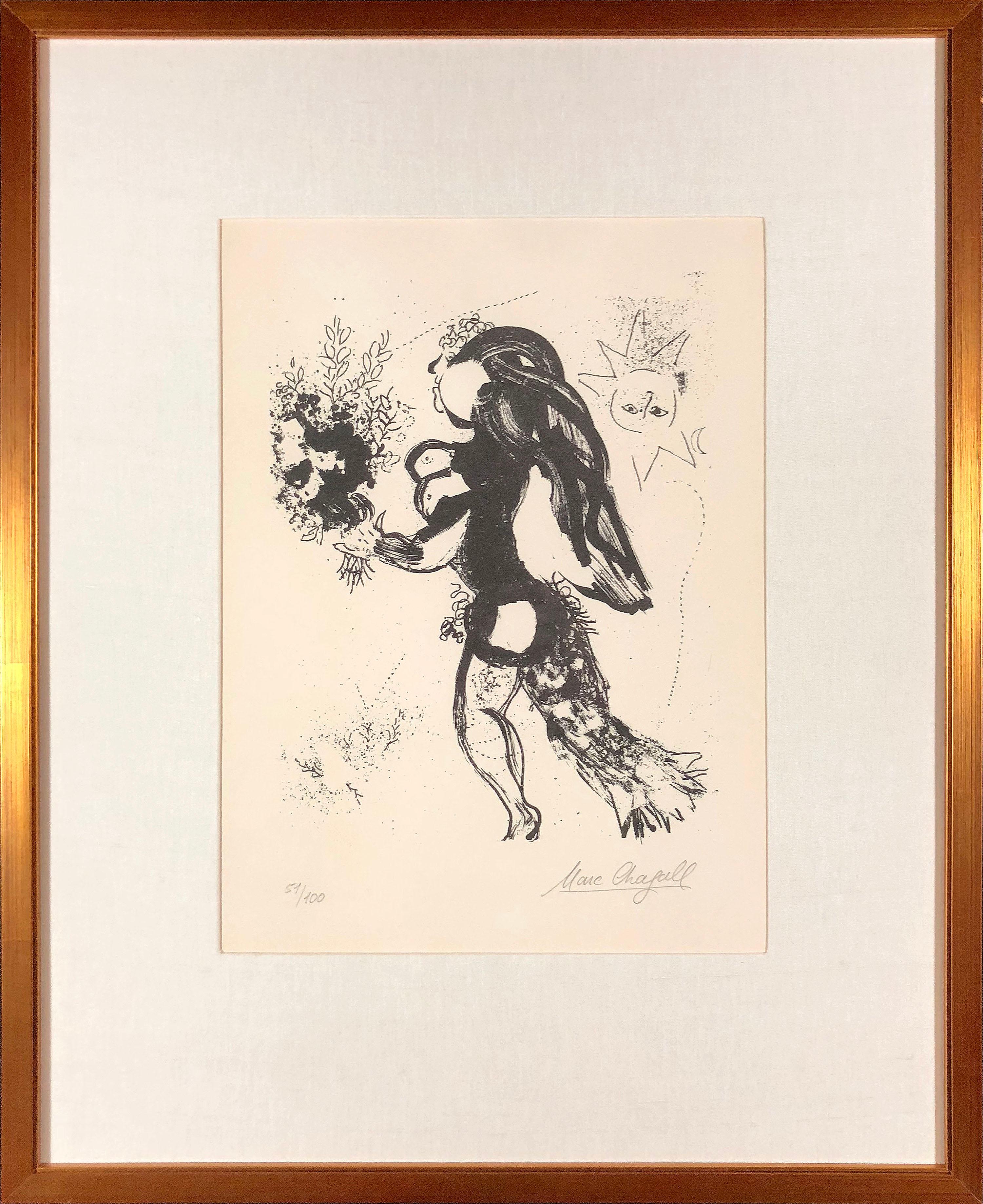L'Offrande (Signed and Numbered) - Print by Marc Chagall