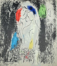 Lovers in Grey