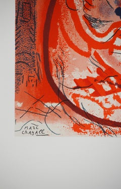 Lovers of the Champs de Mars - Original Lithograph (Mourlot)