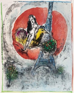 Lovers of the Eiffel Tower - French Russian Paris Eiffel