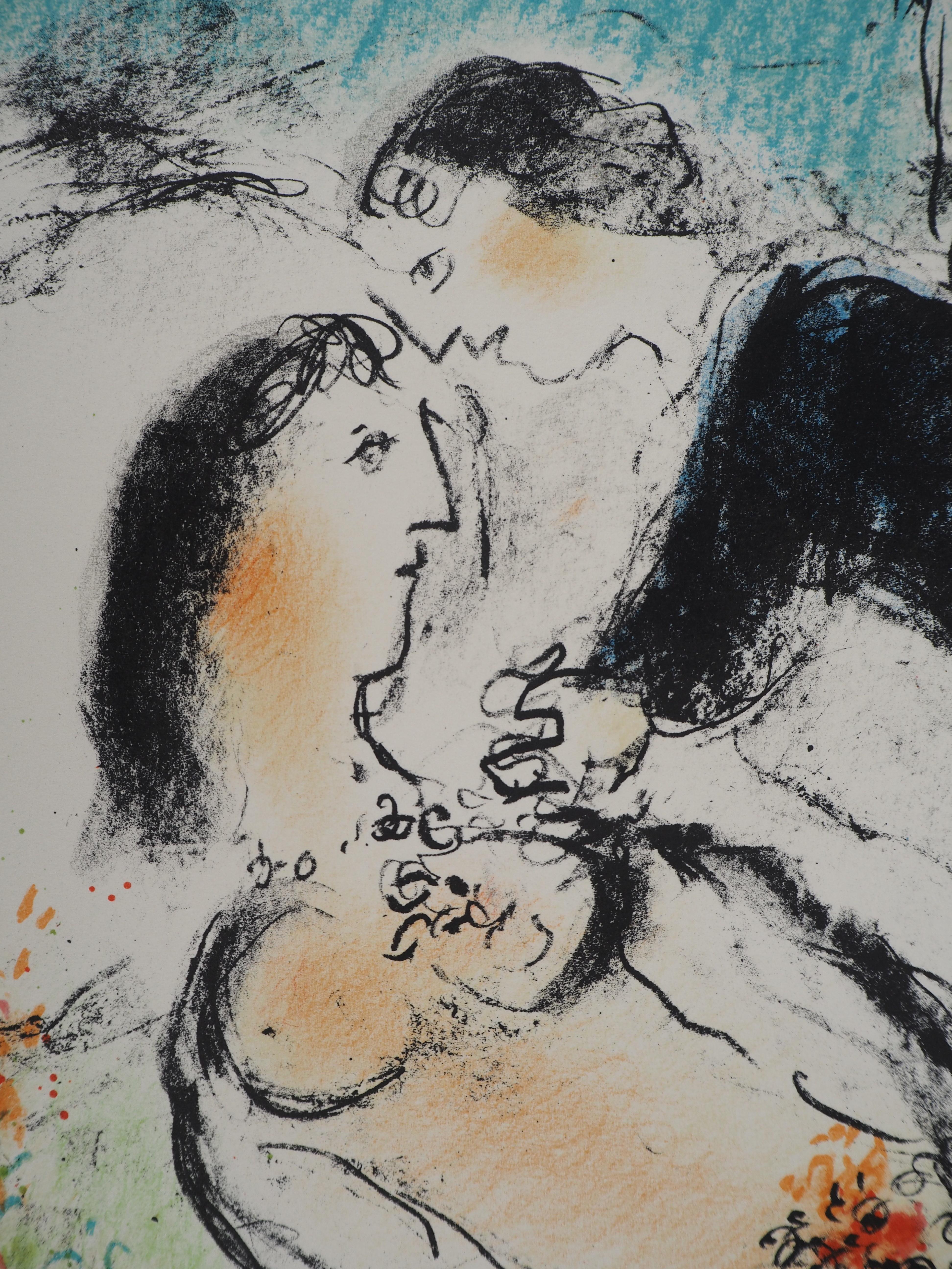 Marc Chagall (1887-1985)
Lovers with a Bouquet, 1984

Original color lithograph
Signed with the artist's stamp
Justified EA (artist proof)
On Arches vellum, 56 x 43 cm (c. 22 x 17 in)
Authenticated by the artist's studio dry stamp

REFERENCES: