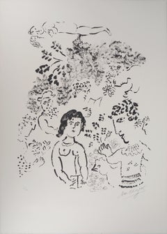 Grande lithographie originale signée à la main « Lovers with a Rooster », Mourlot n° 1033