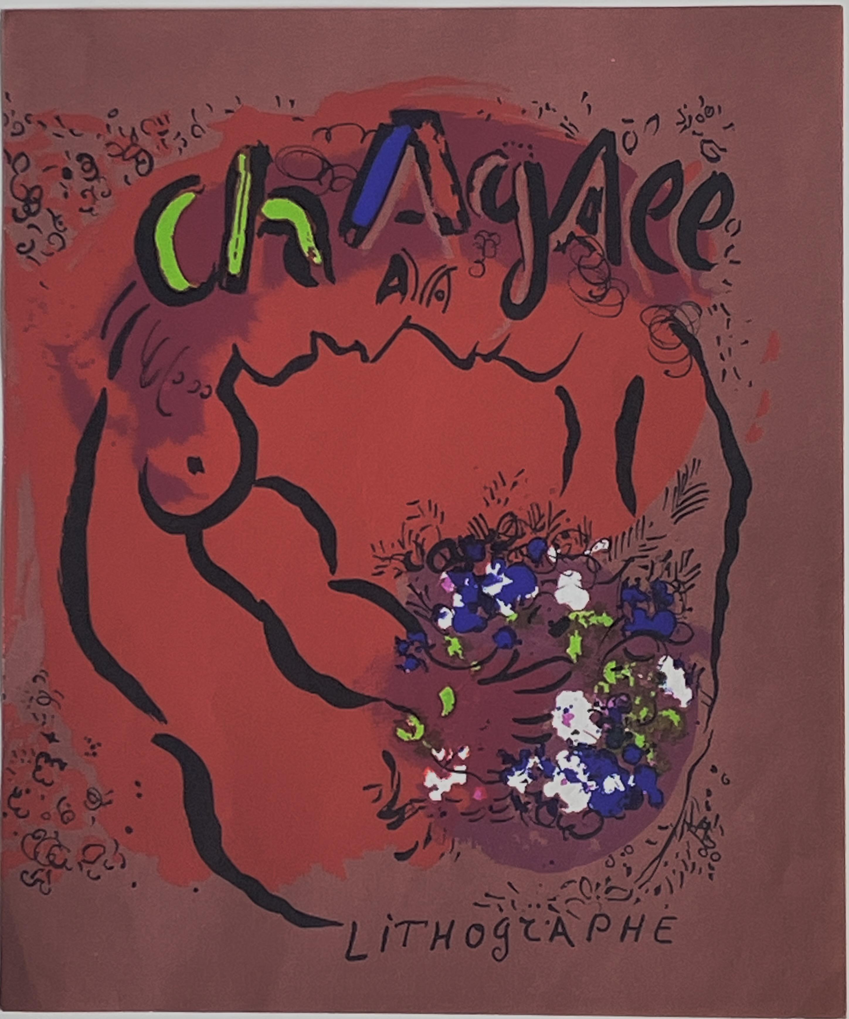 Lovers with Bouquet, cover of Lithographe I - Print by Marc Chagall