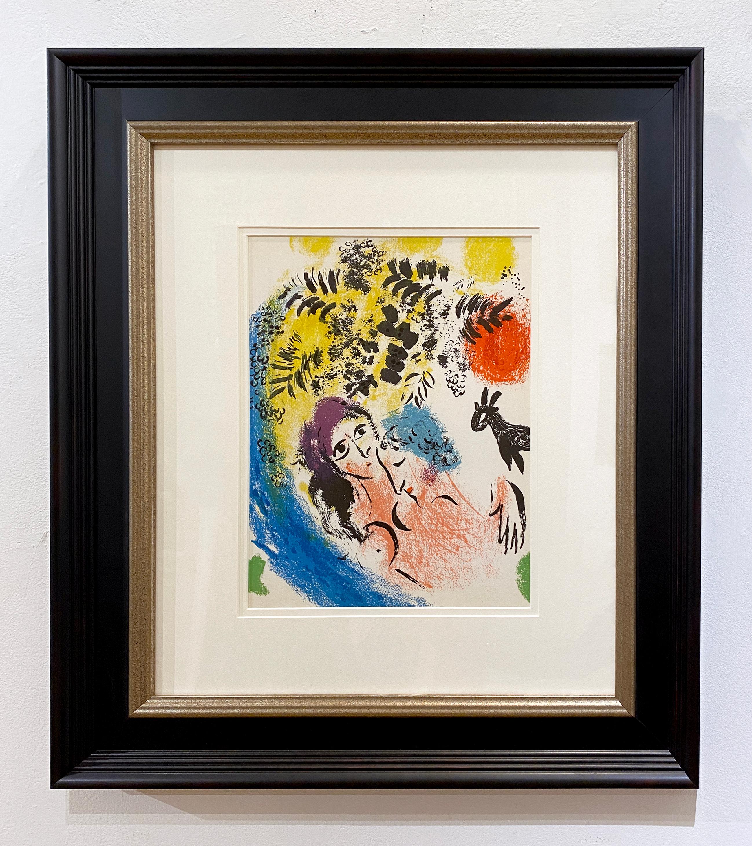 Lovers with Red Sun - Modern Print by Marc Chagall