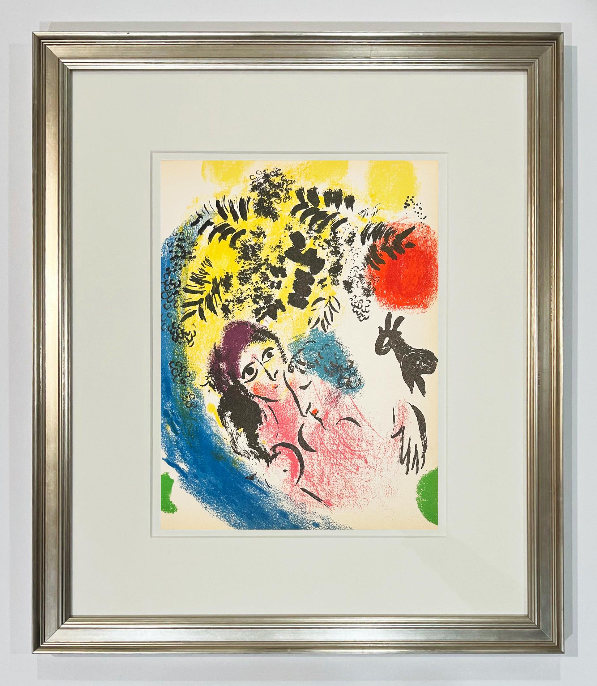 Lovers With Red Sun - Print by Marc Chagall