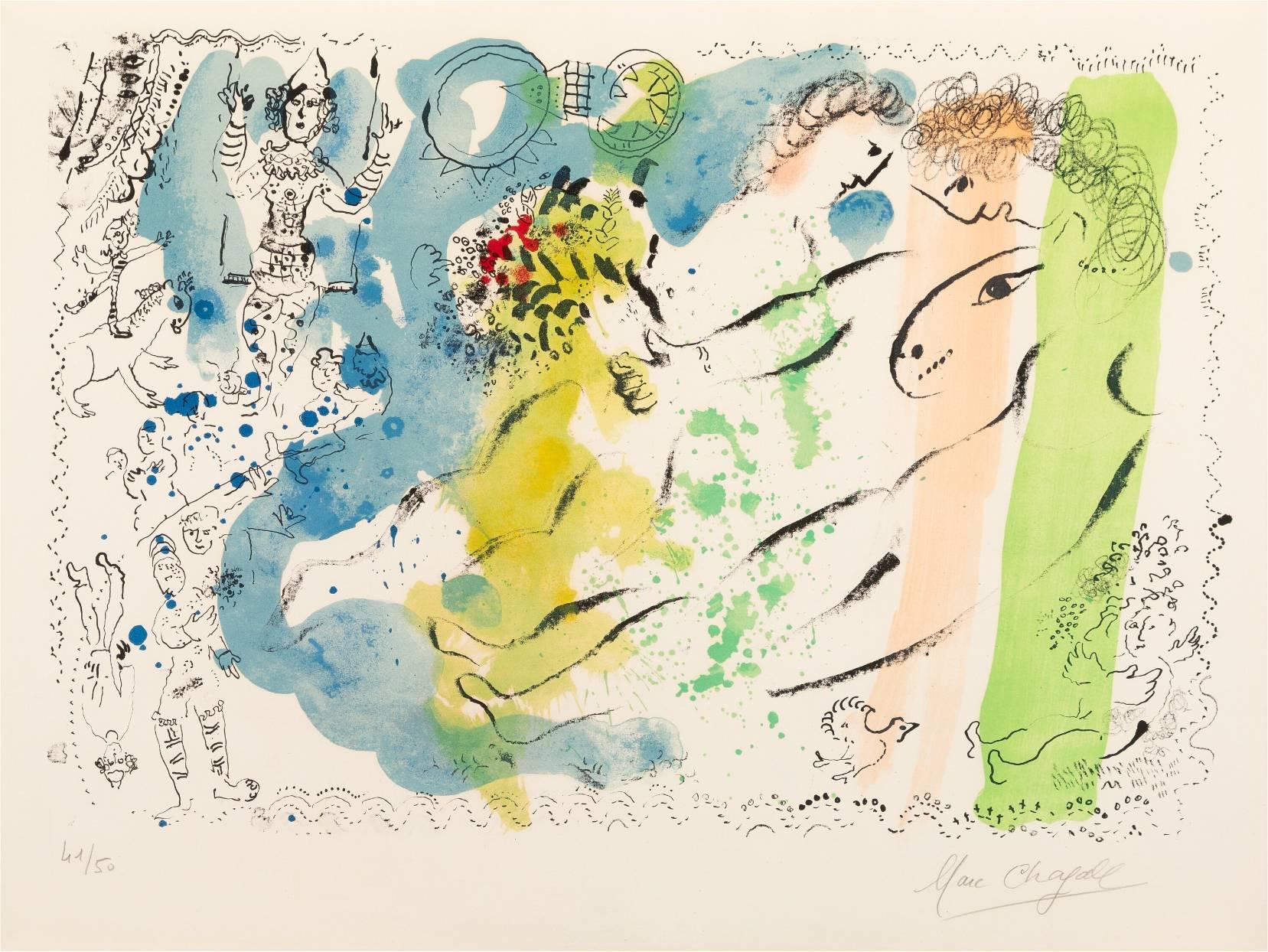 Lumiere du cirque (La luz del circo) - Print de Marc Chagall