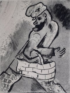 Hombre con una cesta, de: Mi vida - Autobiografía ruso-francesa-berlinesa Surrealista