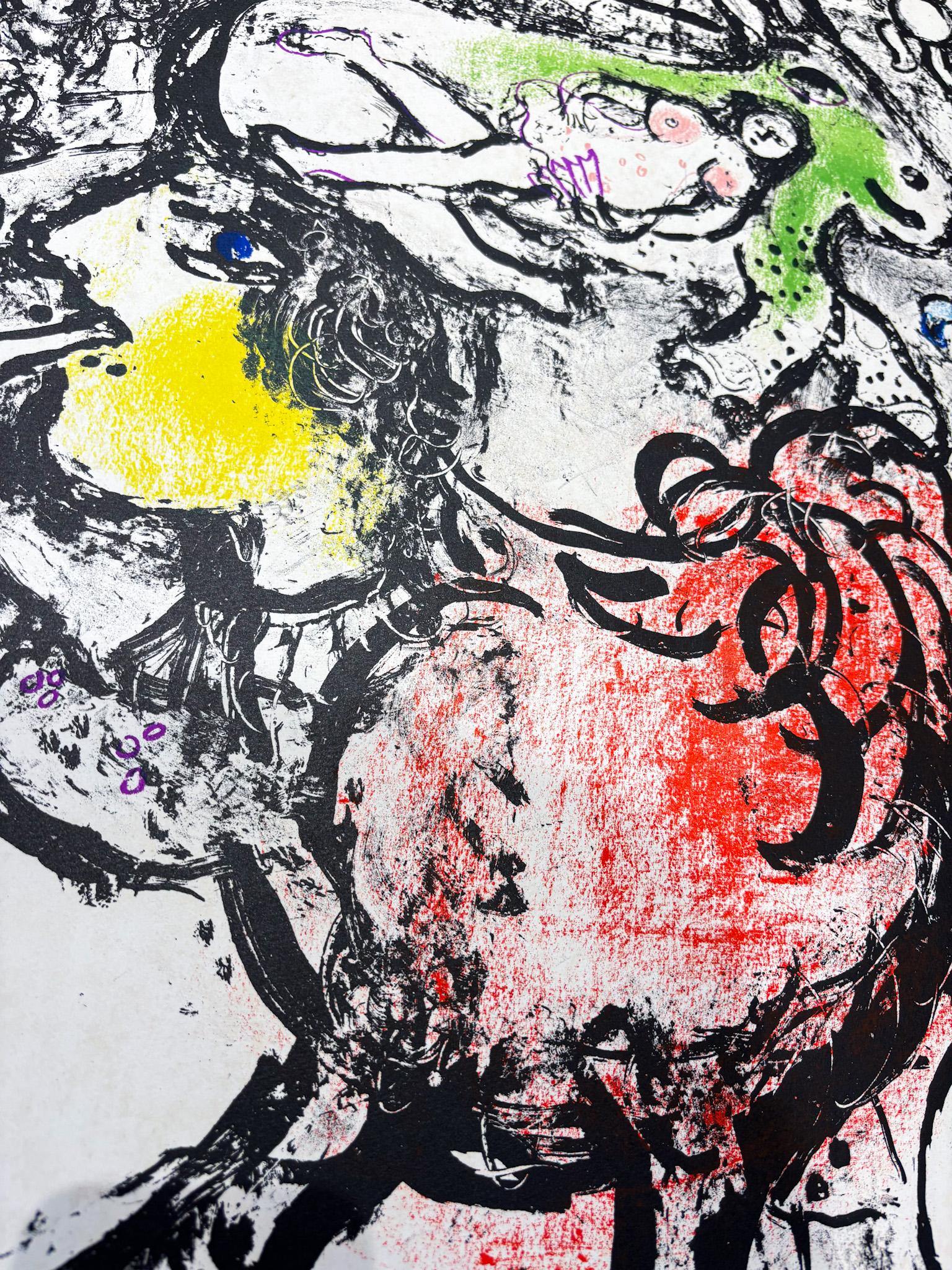 Marc Chagall (1887-1985) - Circo Pirouette - Litografía en color sobre papel Arches en venta 2