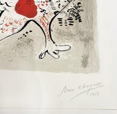 Marc Chagall (after) Le Cochet Gris (The Gray Rooster)