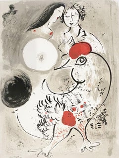 Marc Chagall (after) Le Cochet Gris (The Gray Rooster)