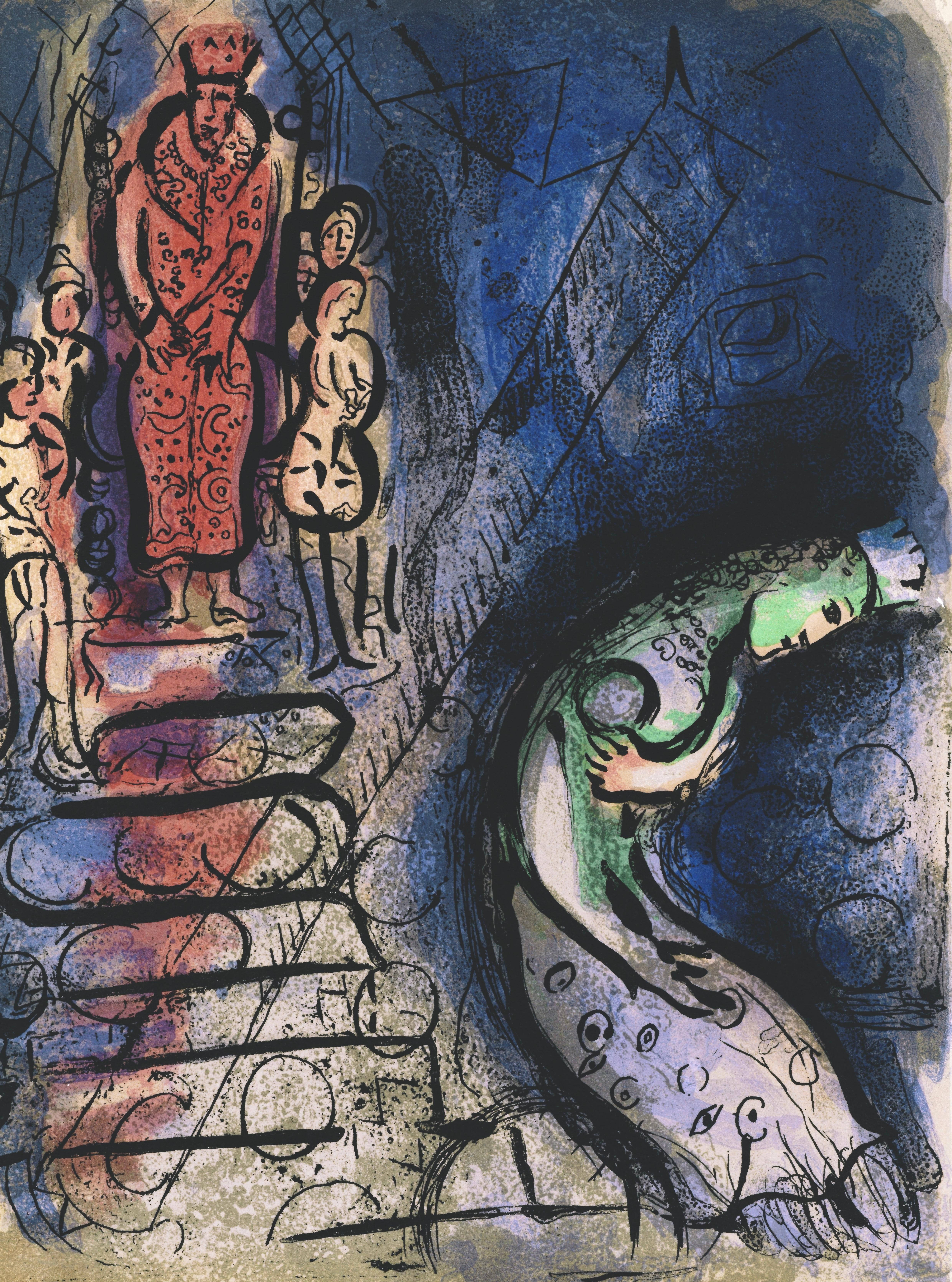 This exquisite lithograph by Marc Chagall (1887–1985), titled Asuerus chasse Vasthi (Ahasuerus Dismisses Vashti), from Marc Chagall, Dessins Pour La Bible (Drawings for the Bible), Verve: Revue Artistique et Litteraire, Vol. X, No. 37-38, originates