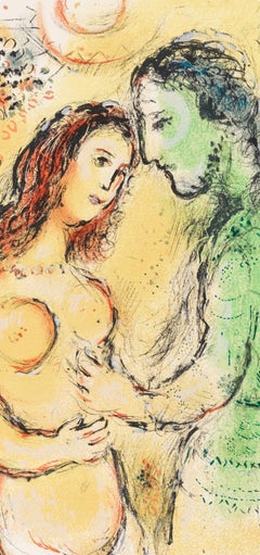 Marc Chagall, Ares and Aphrodite, from Homer, The Odyssey, 1989 (after)