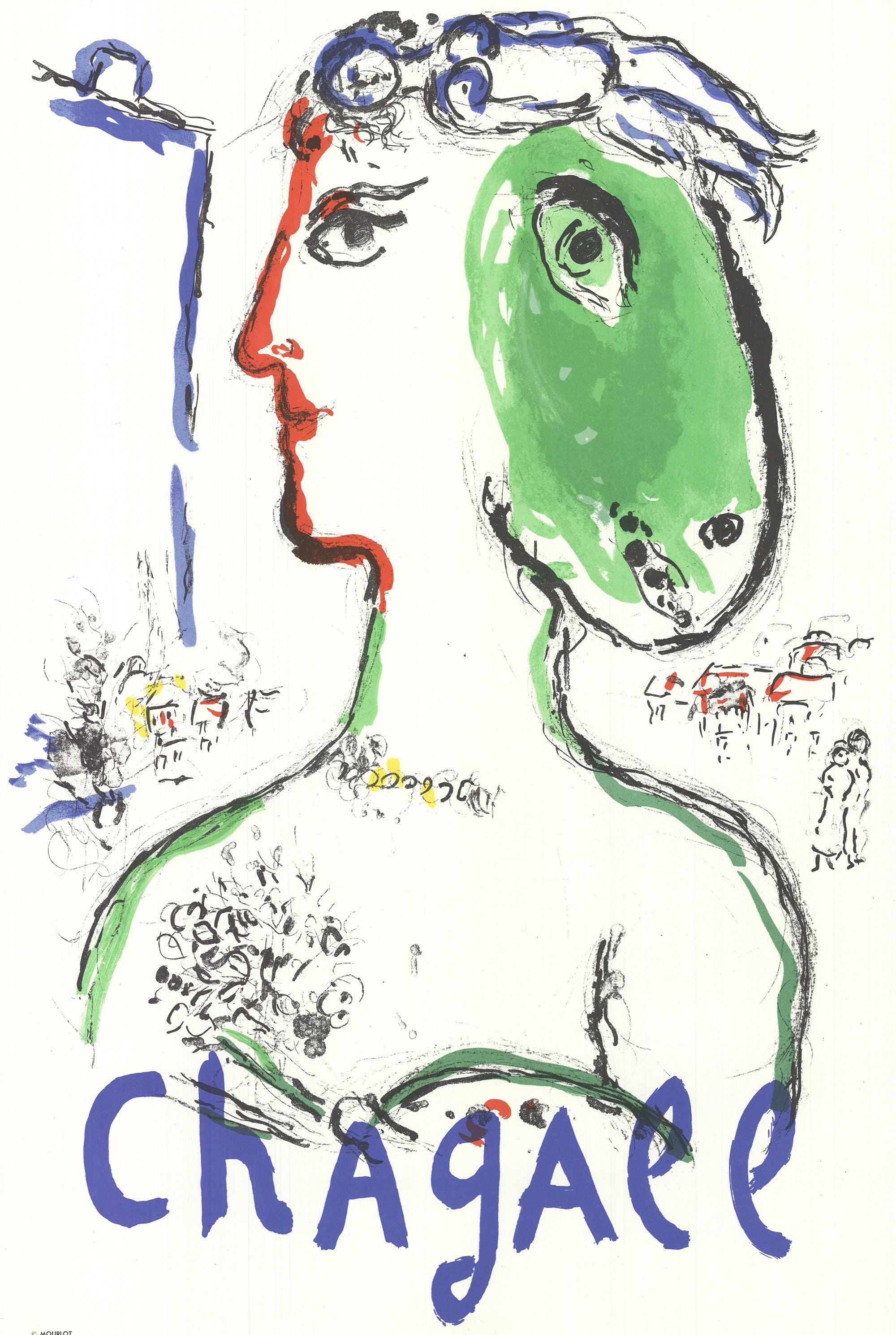 Marc Chagall 'Artist As A Phoenix' 1972- Lithograph For Sale 3